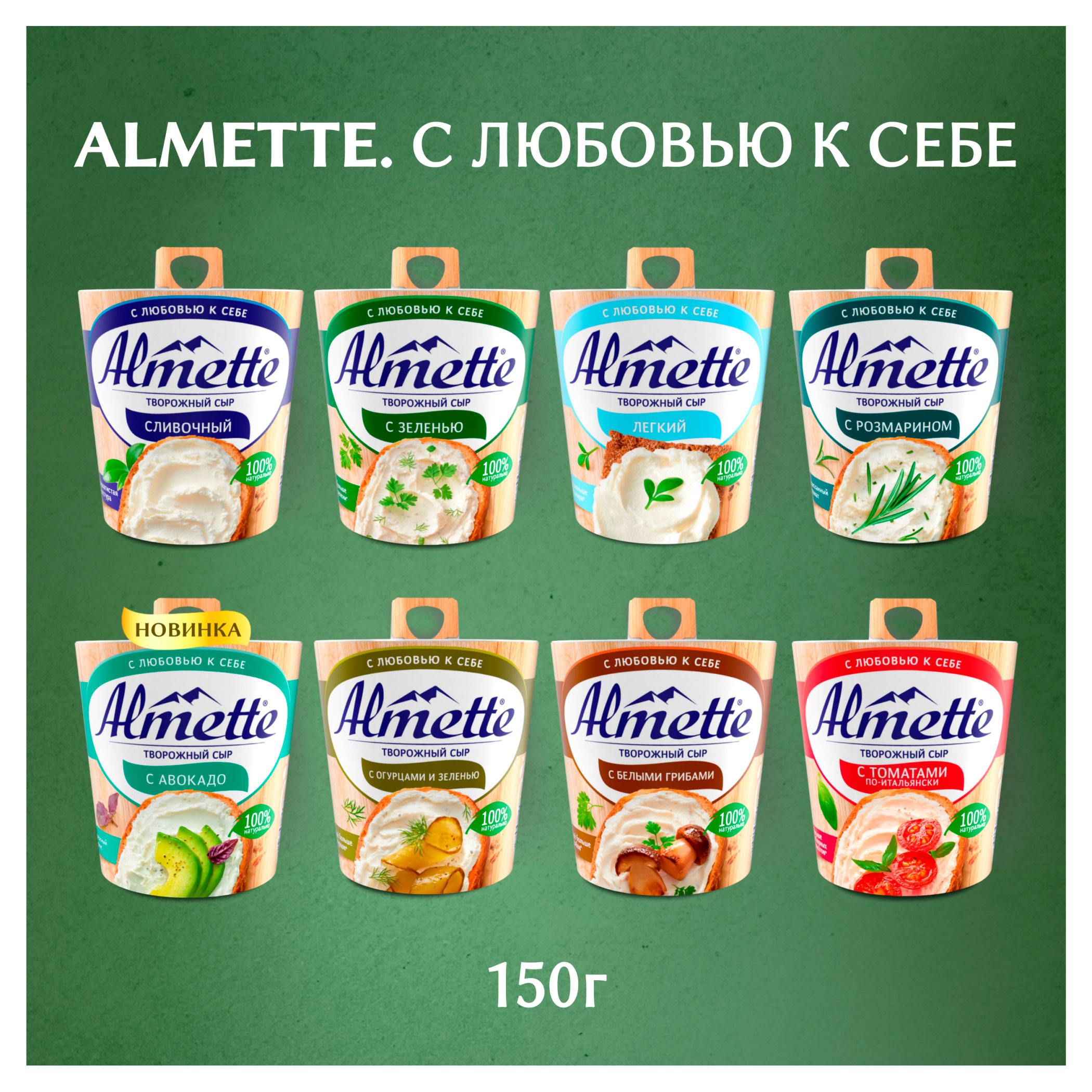 https://www.auchan.ru/files/original/34376220