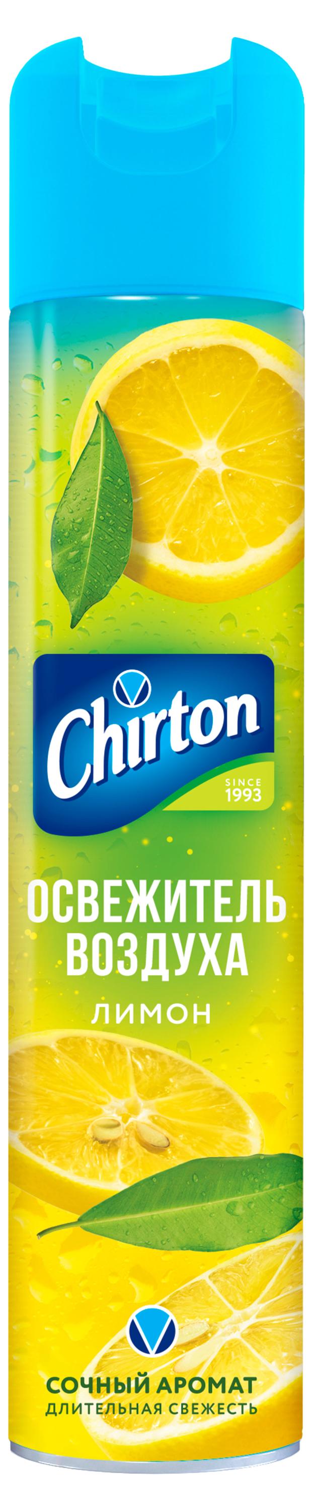 Chirton | Освежитель воздуха Chirton Лимон, 300 мл