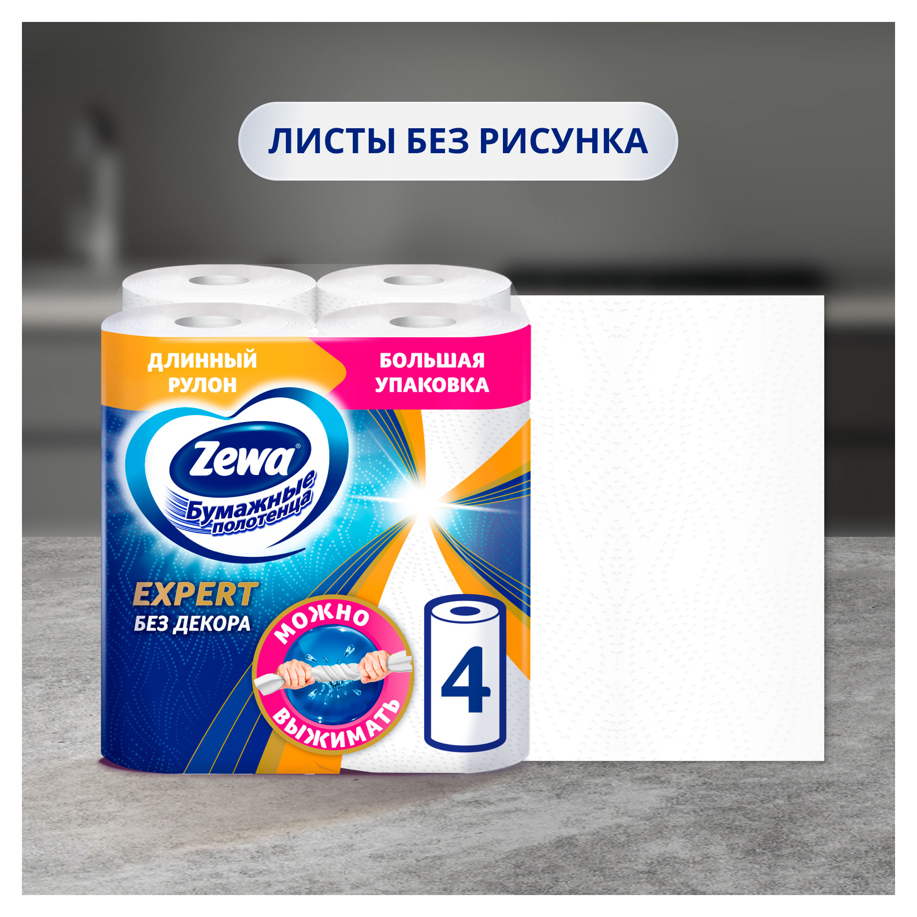 https://www.auchan.ru/files/original/34376838