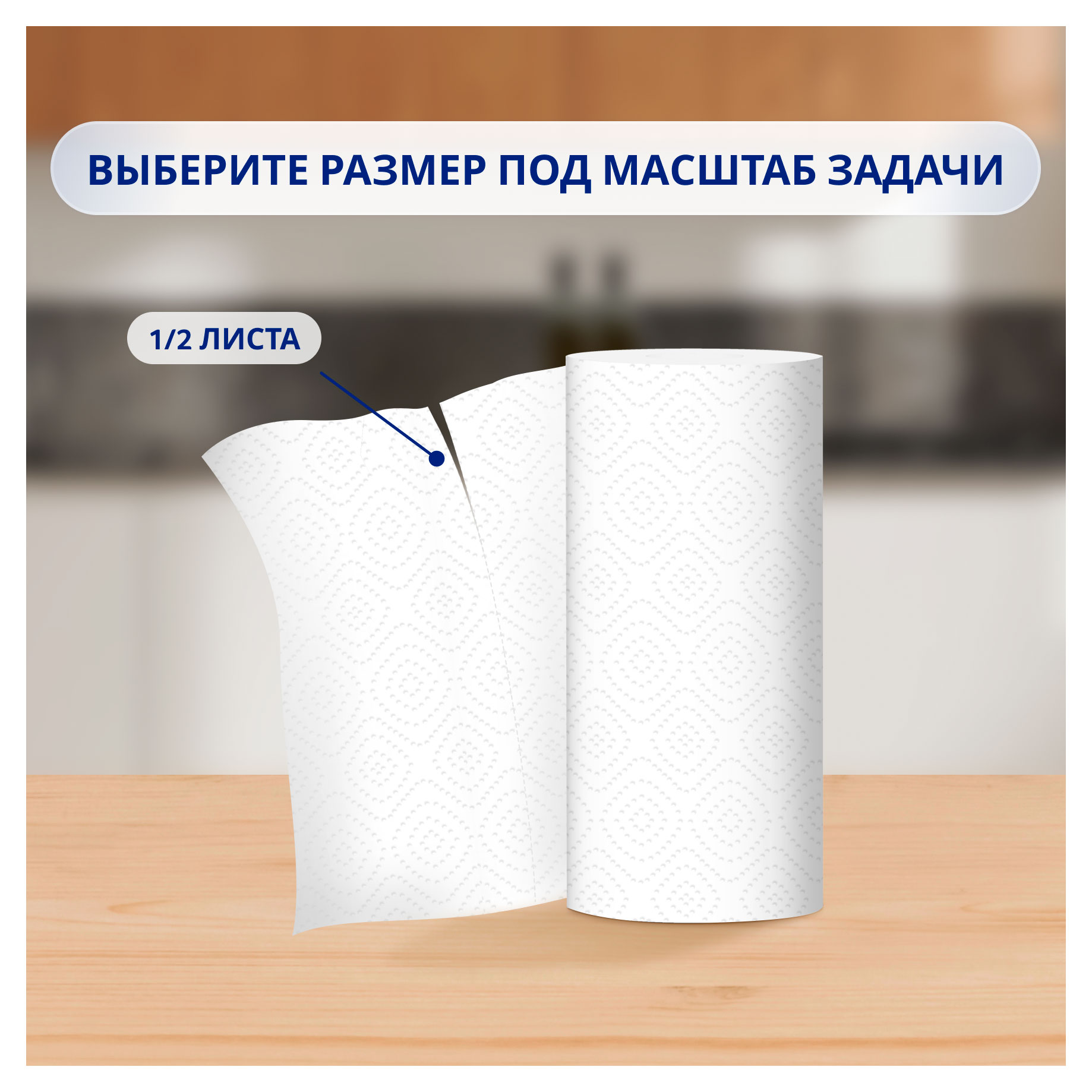 https://www.auchan.ru/files/original/34377018