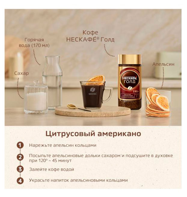 https://www.auchan.ru/files/original/34377711