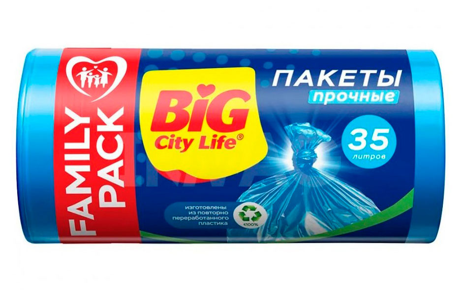 

Пакеты для мусора BIG CITY LIFE синие 50х60 см 35л, 100 шт