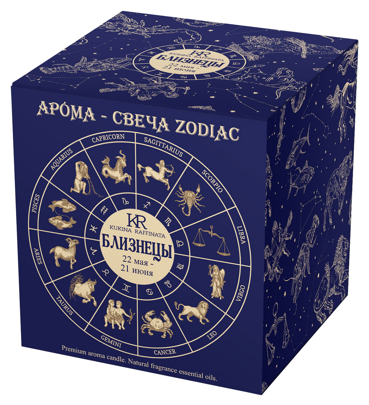 

Арома-свеча Kukina Raffinata Zodiac, 1 шт в ассортименте