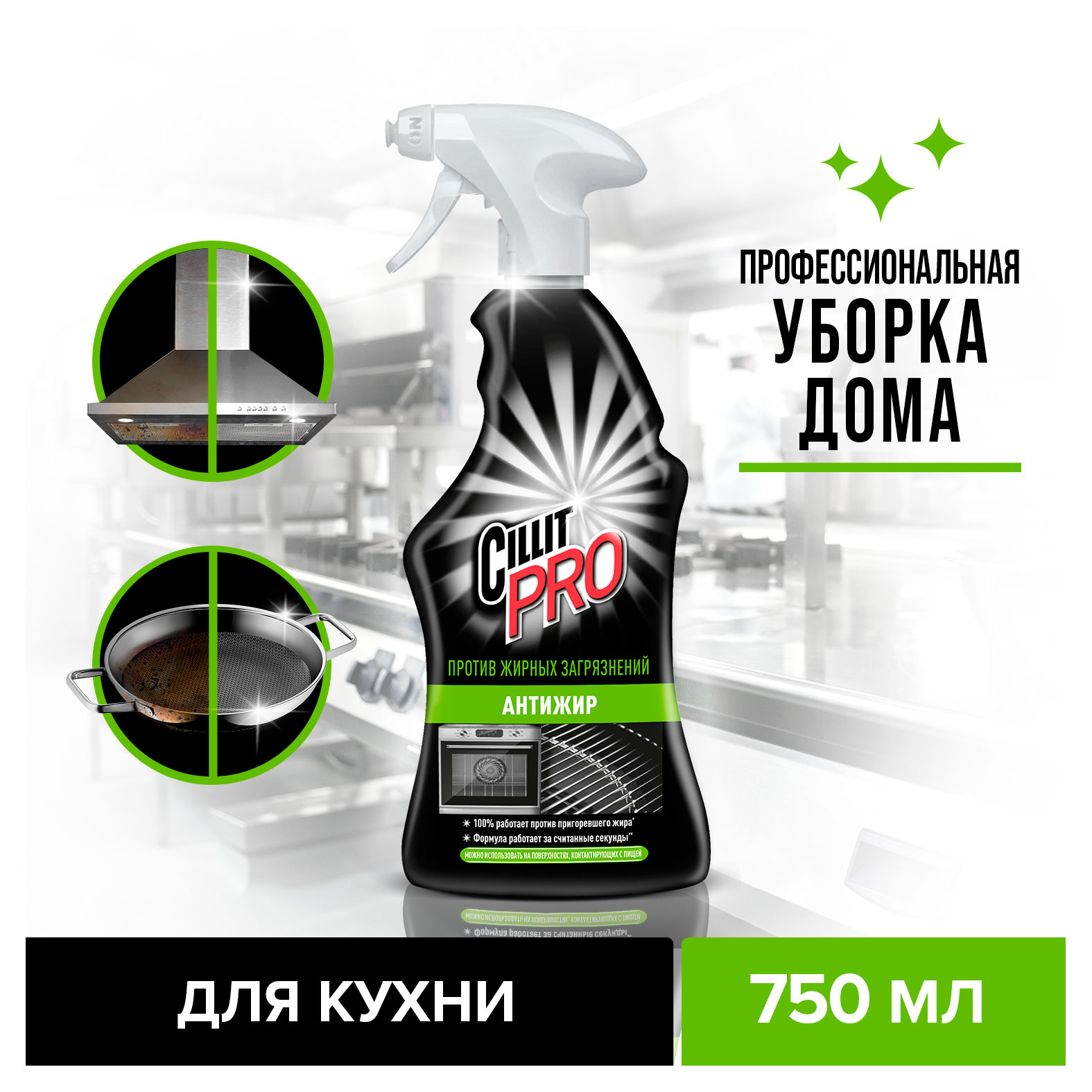 https://www.auchan.ru/files/original/34379523