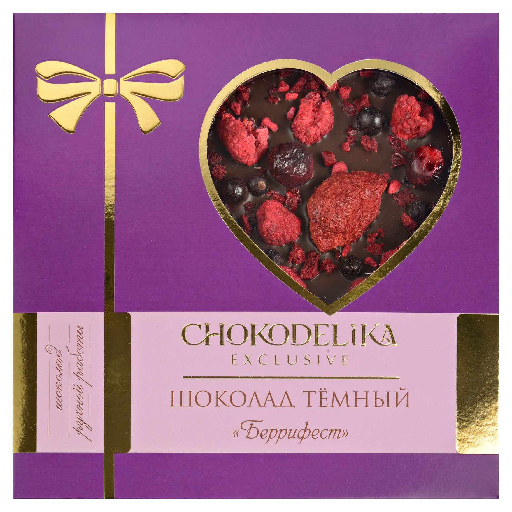 

Шоколад темный Chokodelika Беррифест, 150 г