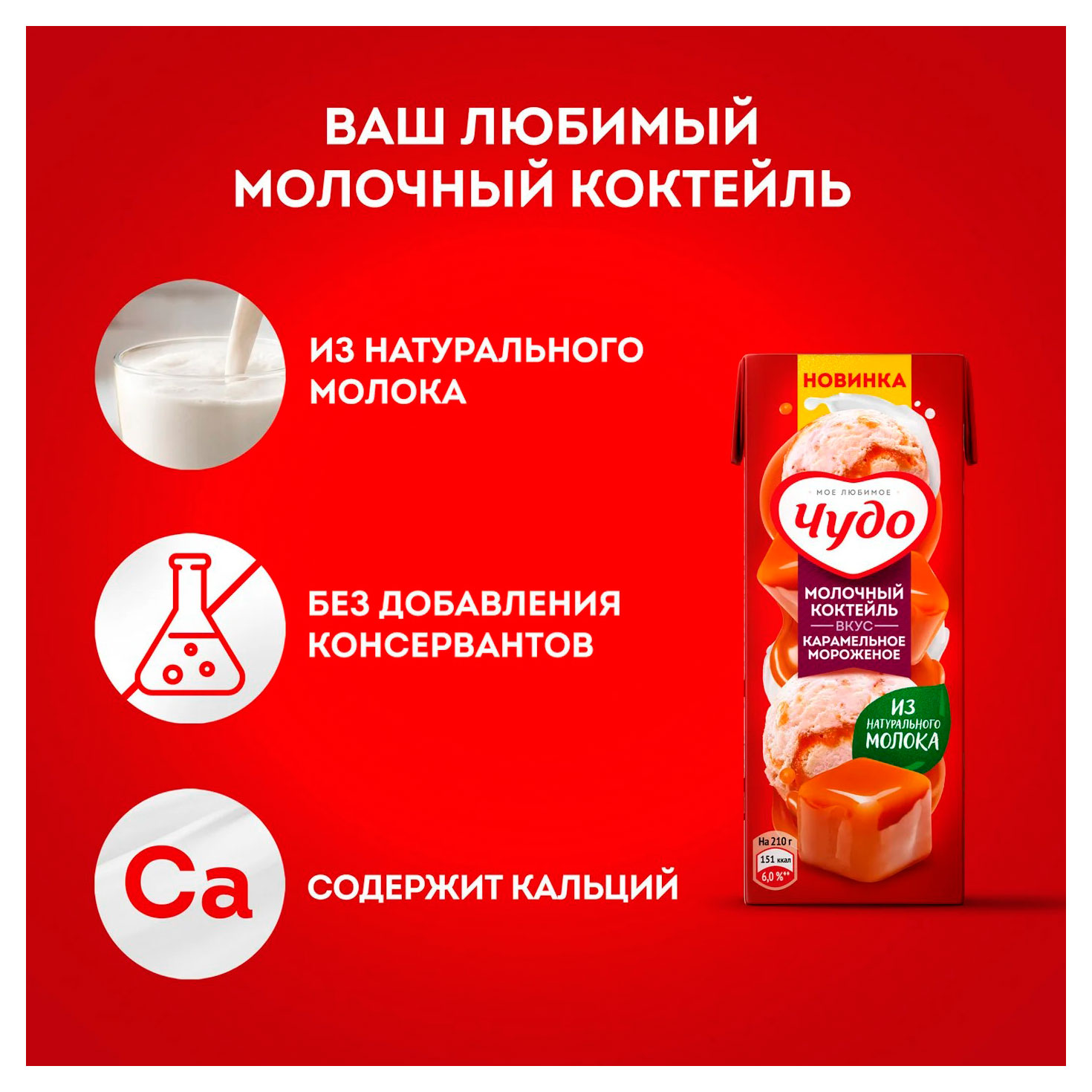 https://www.auchan.ru/files/original/34380501