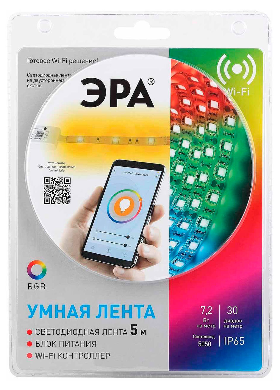 Светодиодная лента «ЭРА» 5050-30-RGB IP65 12V с WIFI контроллером, 5 м