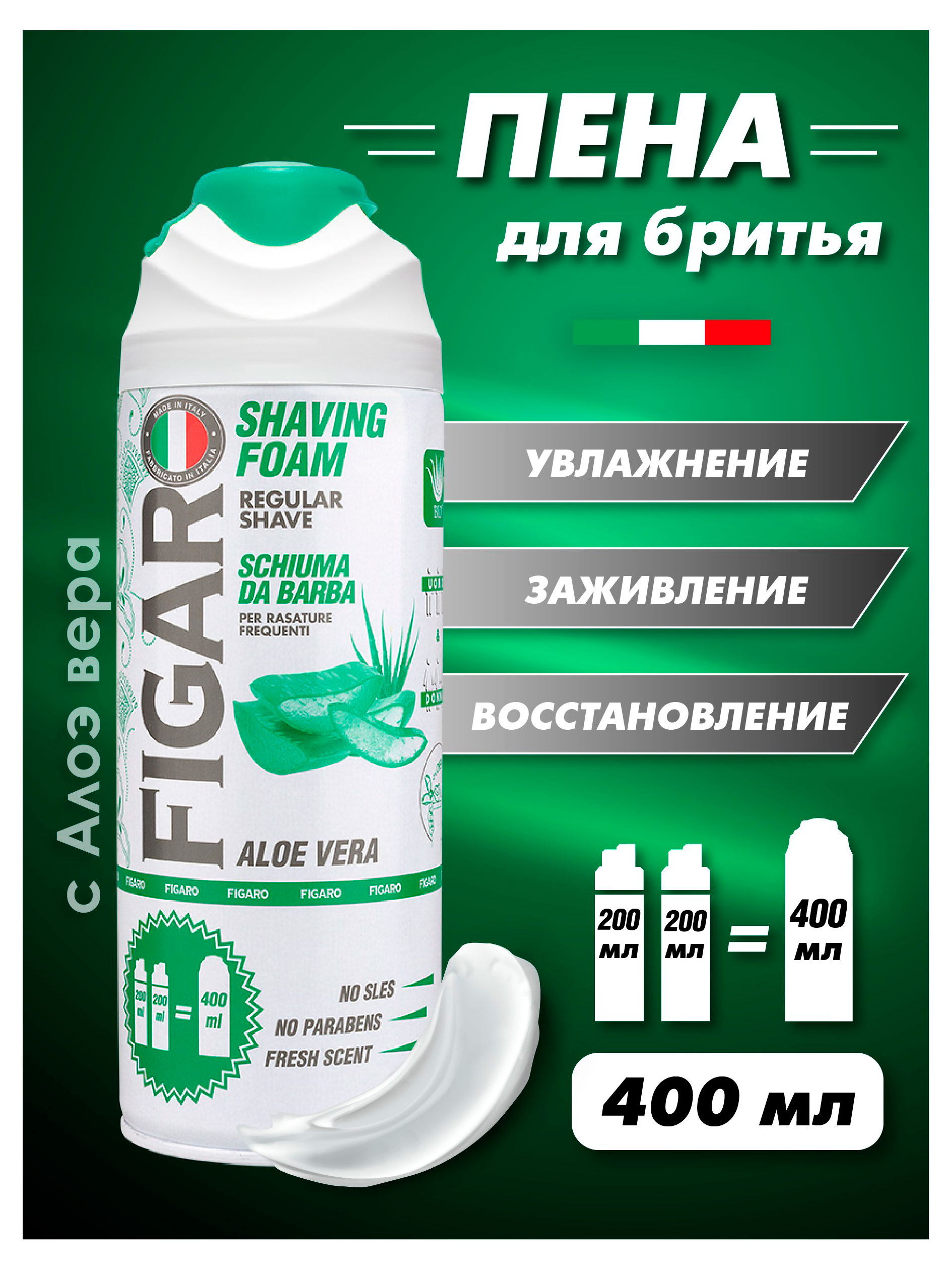 https://www.auchan.ru/files/original/34380846