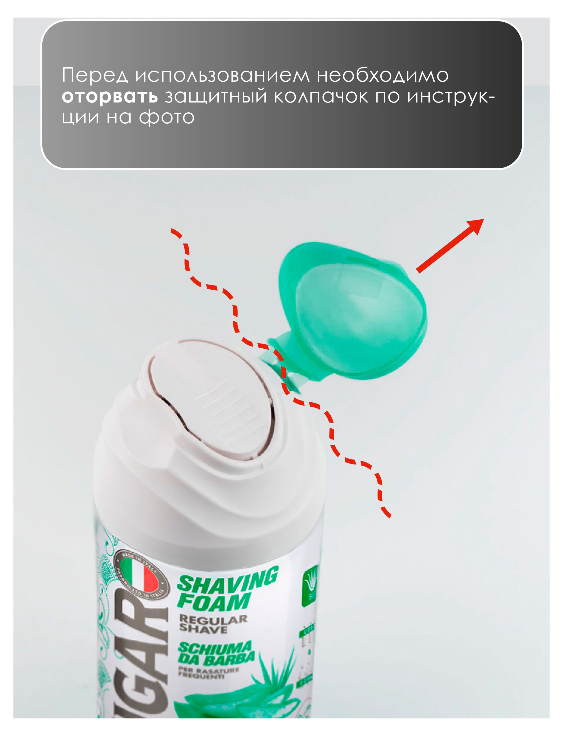 https://www.auchan.ru/files/original/34380849