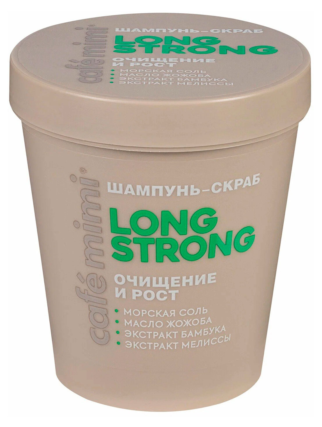 Маска для волос Cafe Mimi Long Strong, 200 мл