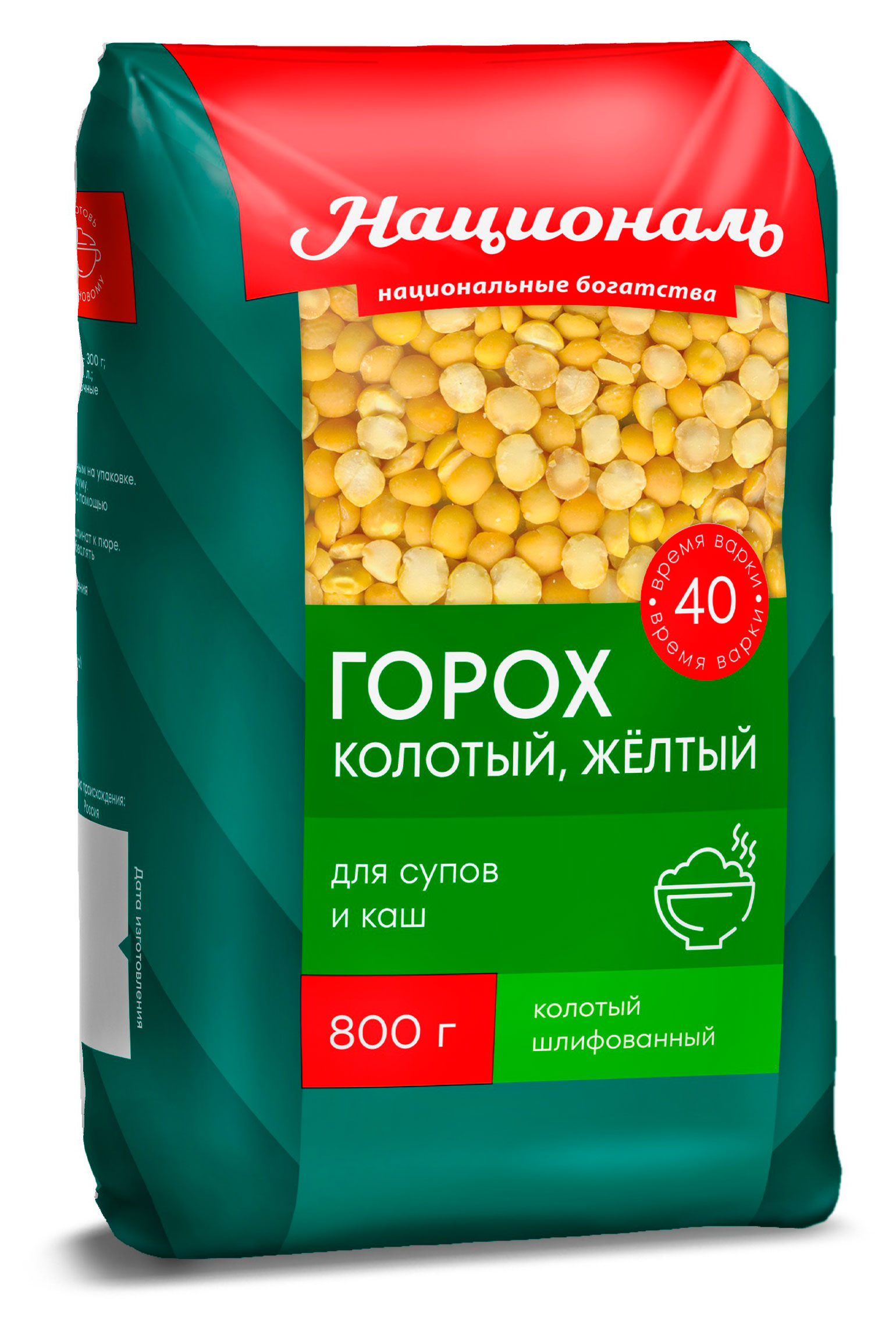 https://www.auchan.ru/files/original/34381647