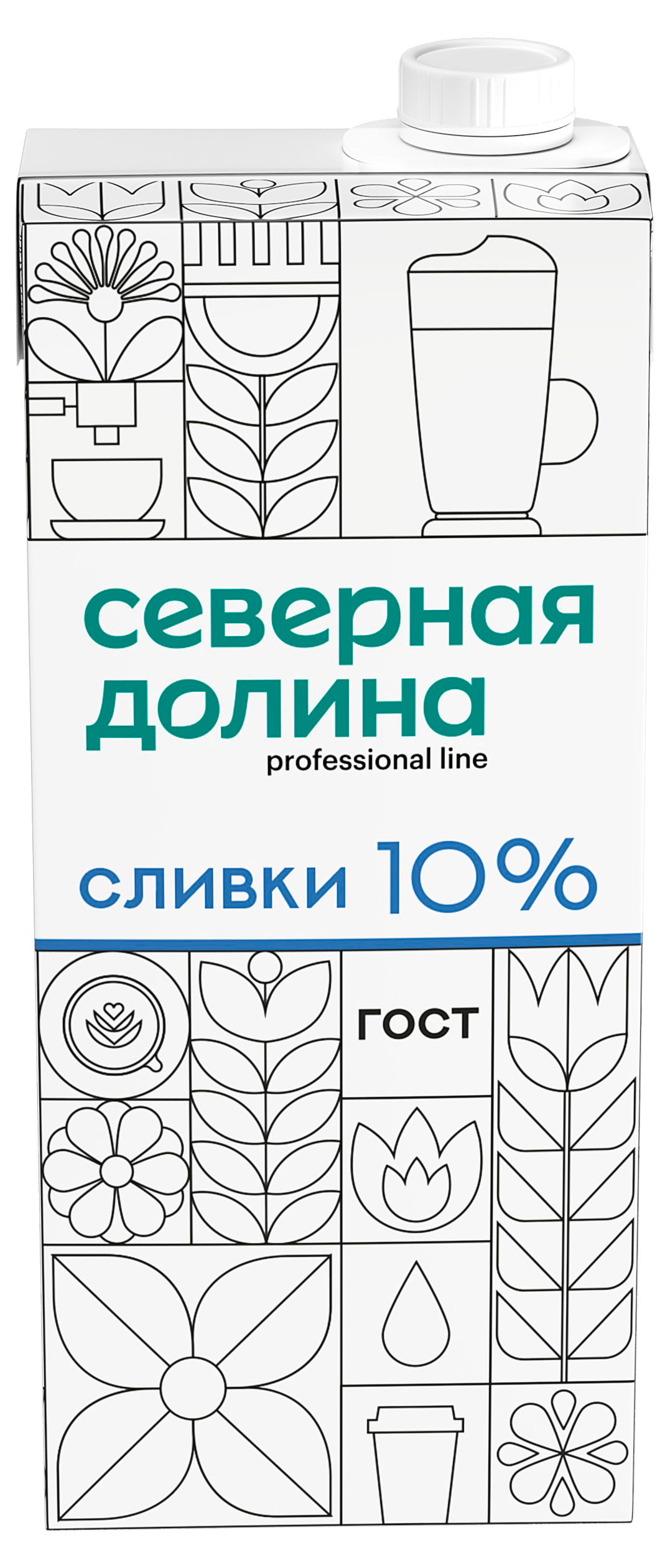 Сливки питьевые «Северная долина» ультрапастеризованные 10% БЗМЖ, 1 л