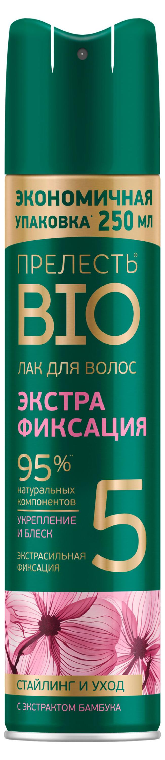 

Лак для волос Прелесть Bio Бамбук, 250 мл