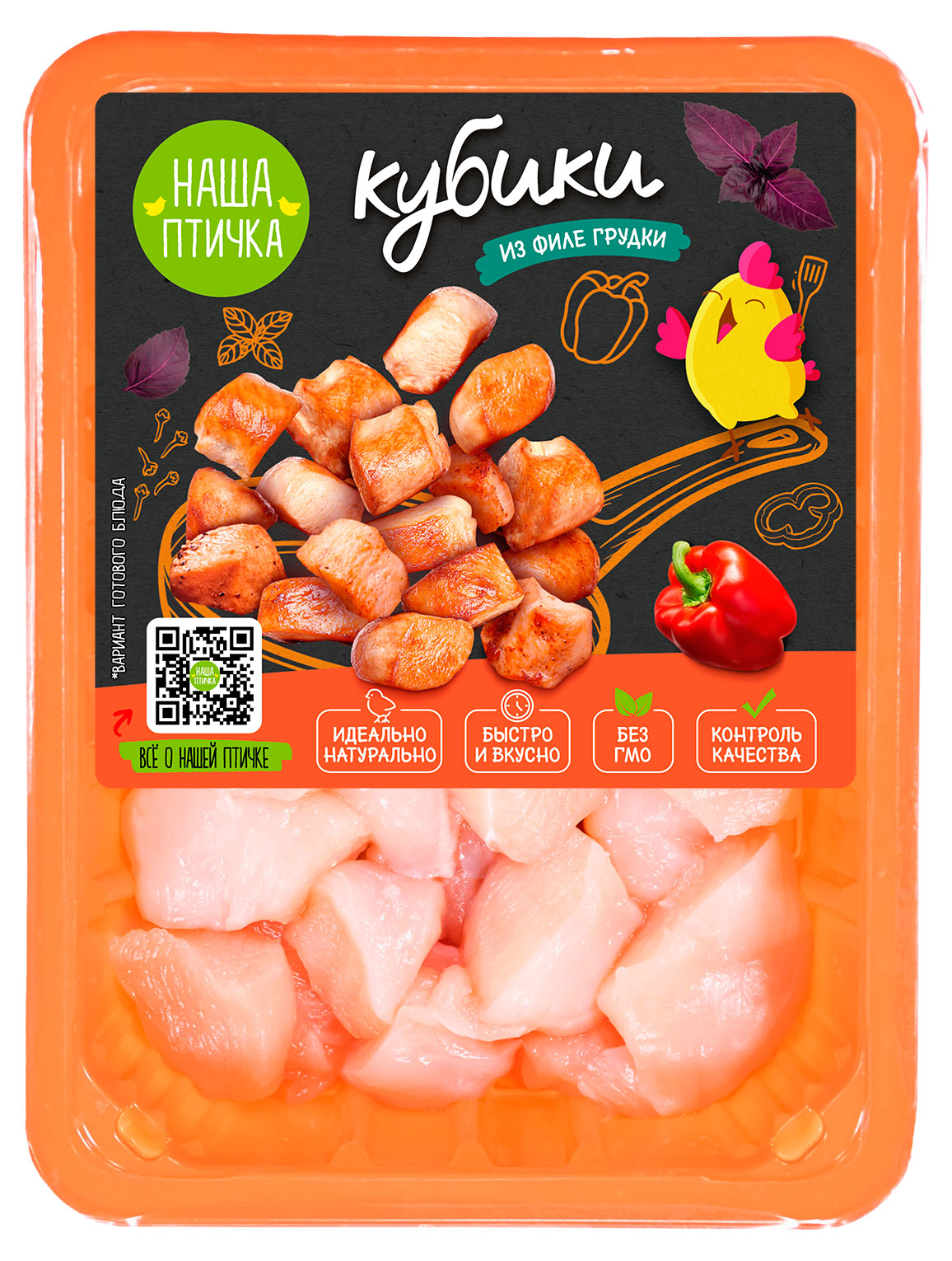 https://www.auchan.ru/files/original/34382292