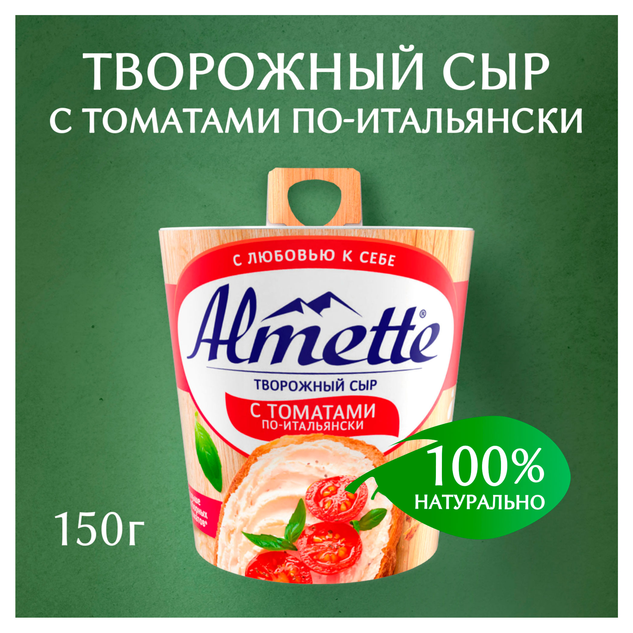 https://www.auchan.ru/files/original/34382322