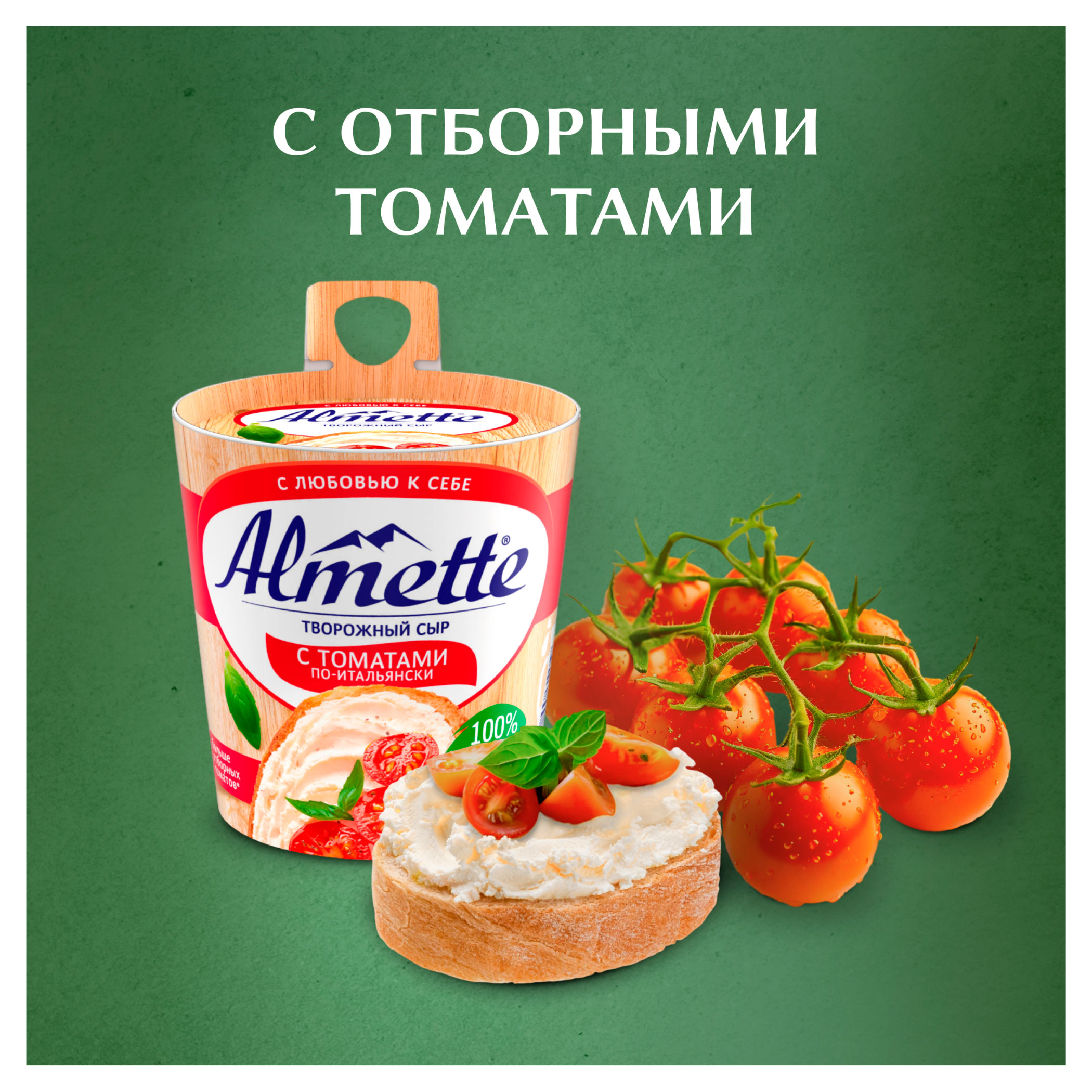 https://www.auchan.ru/files/original/34382328