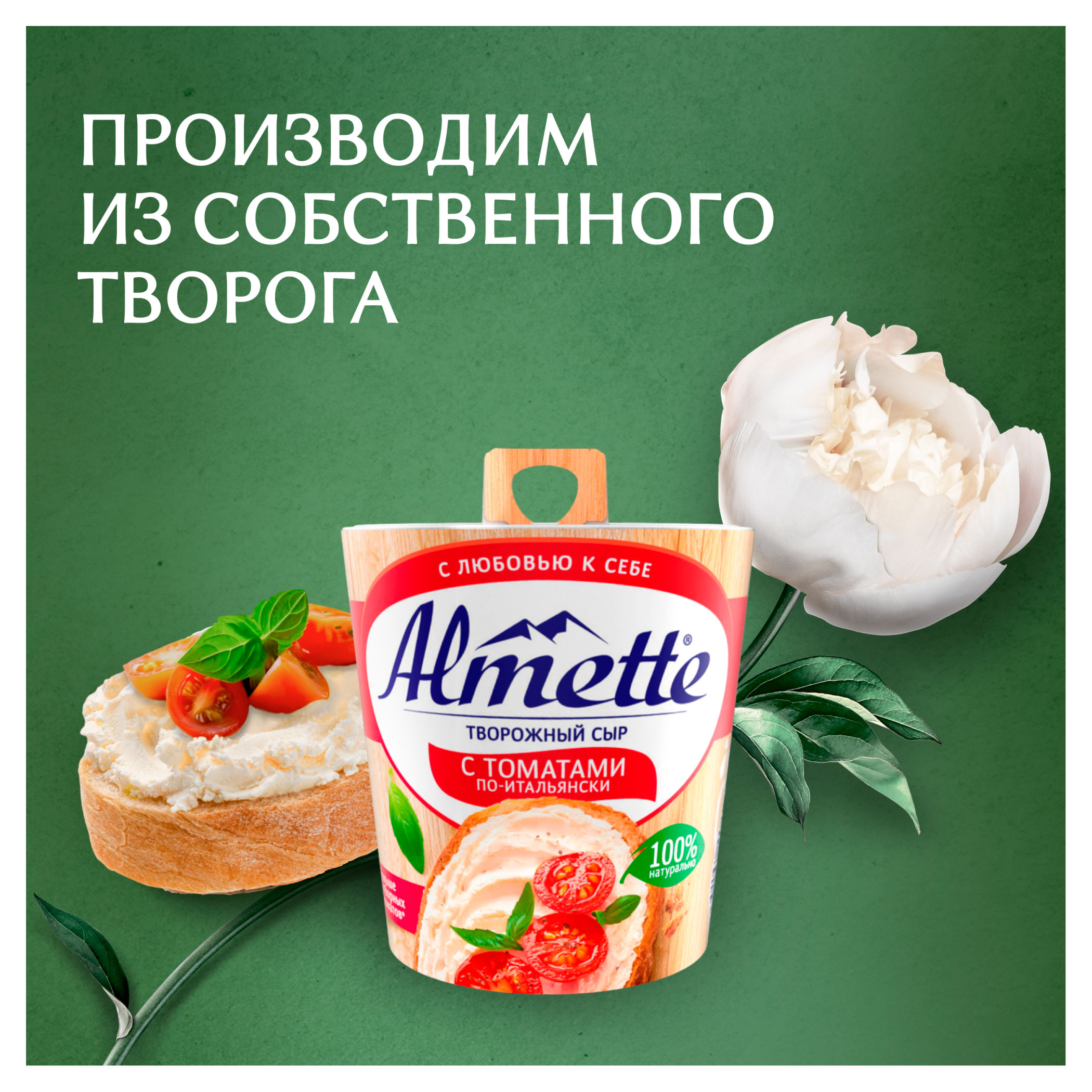 https://www.auchan.ru/files/original/34382343