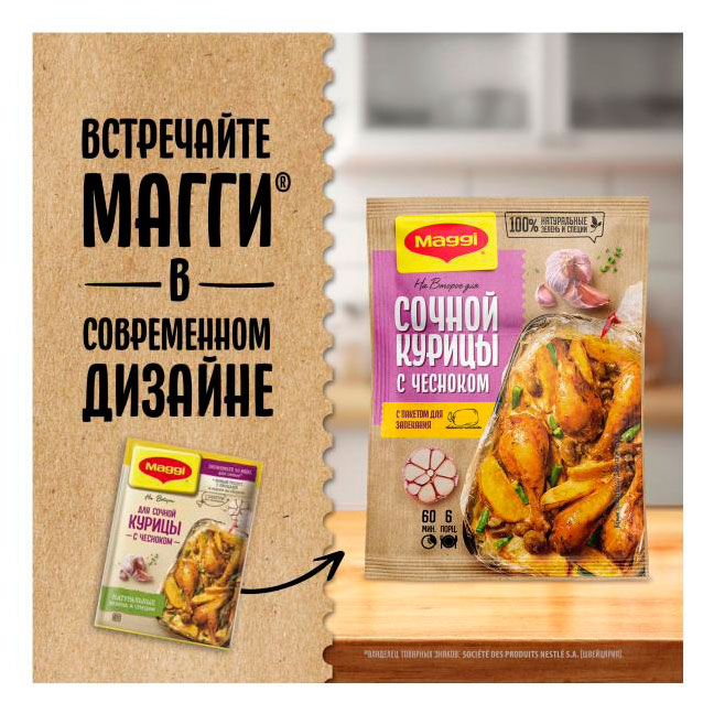 https://www.auchan.ru/files/original/34382382