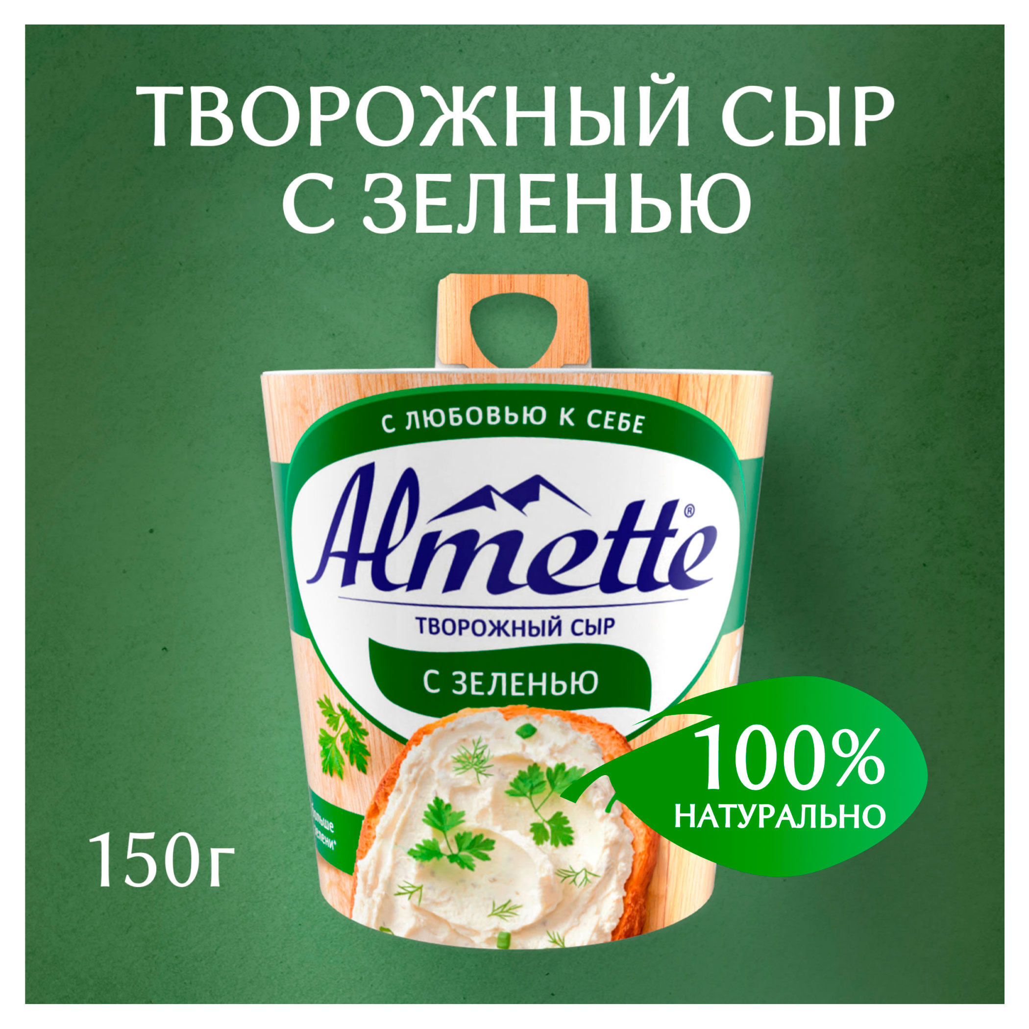 https://www.auchan.ru/files/original/34382634