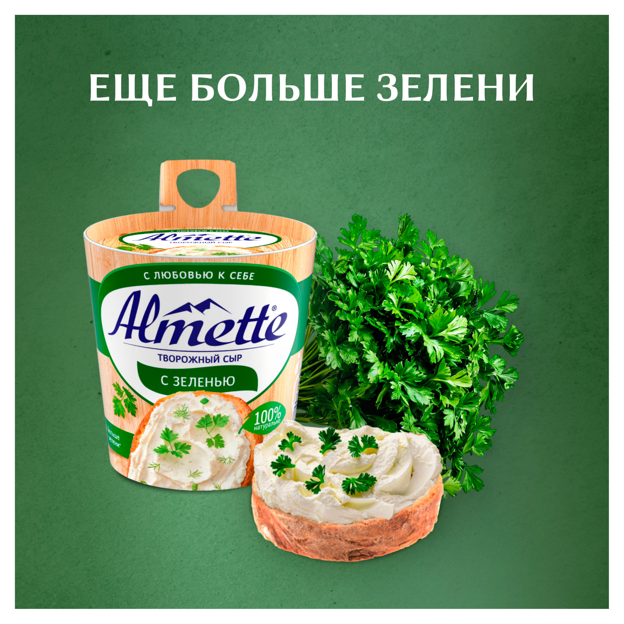 https://www.auchan.ru/files/original/34382640