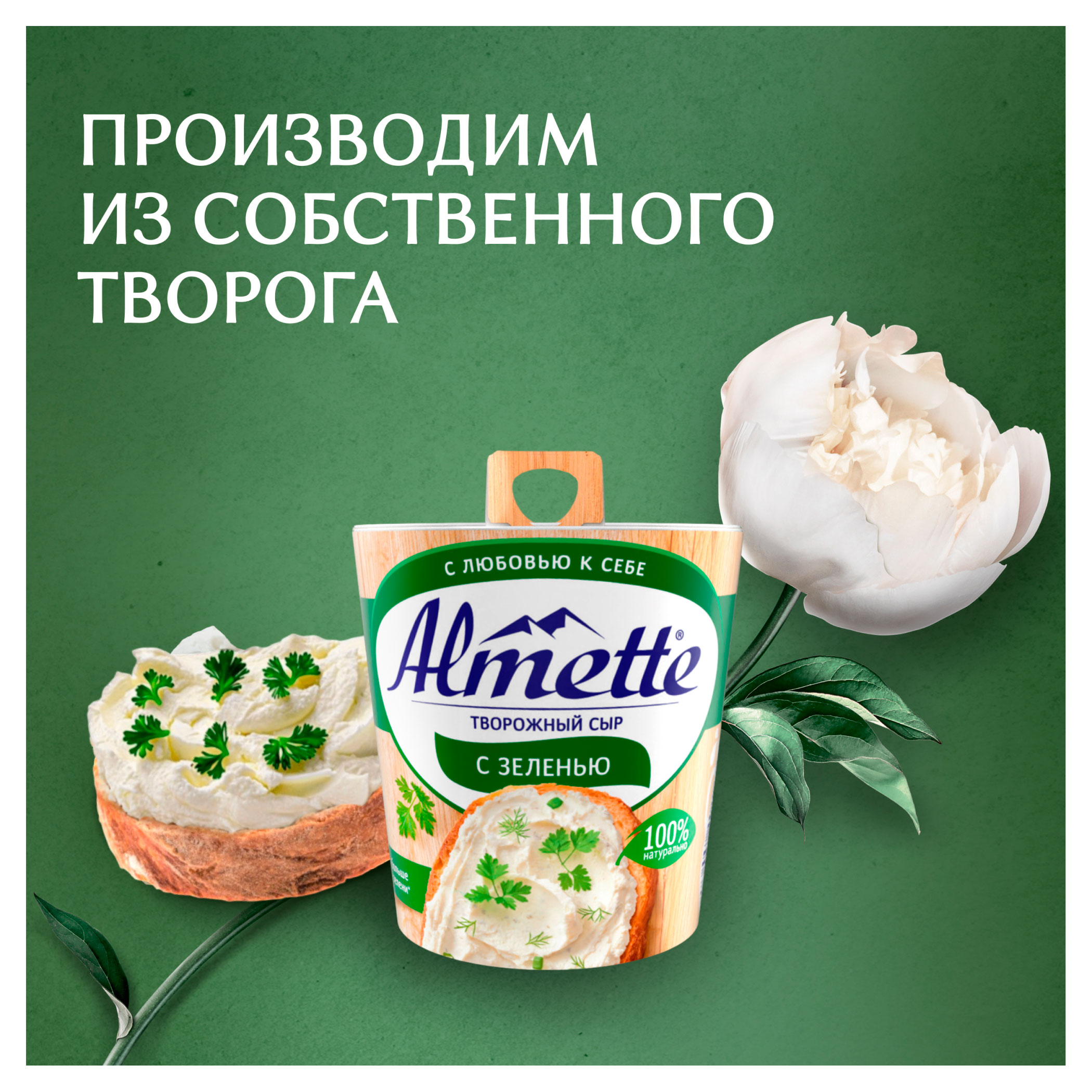 https://www.auchan.ru/files/original/34382649