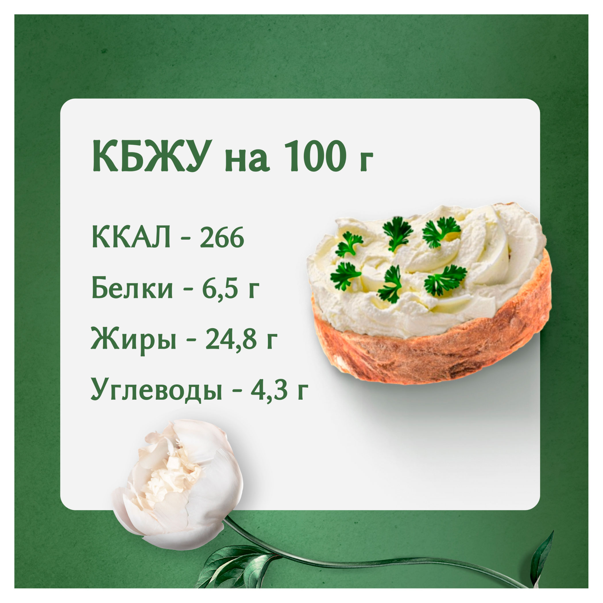 https://www.auchan.ru/files/original/34382658