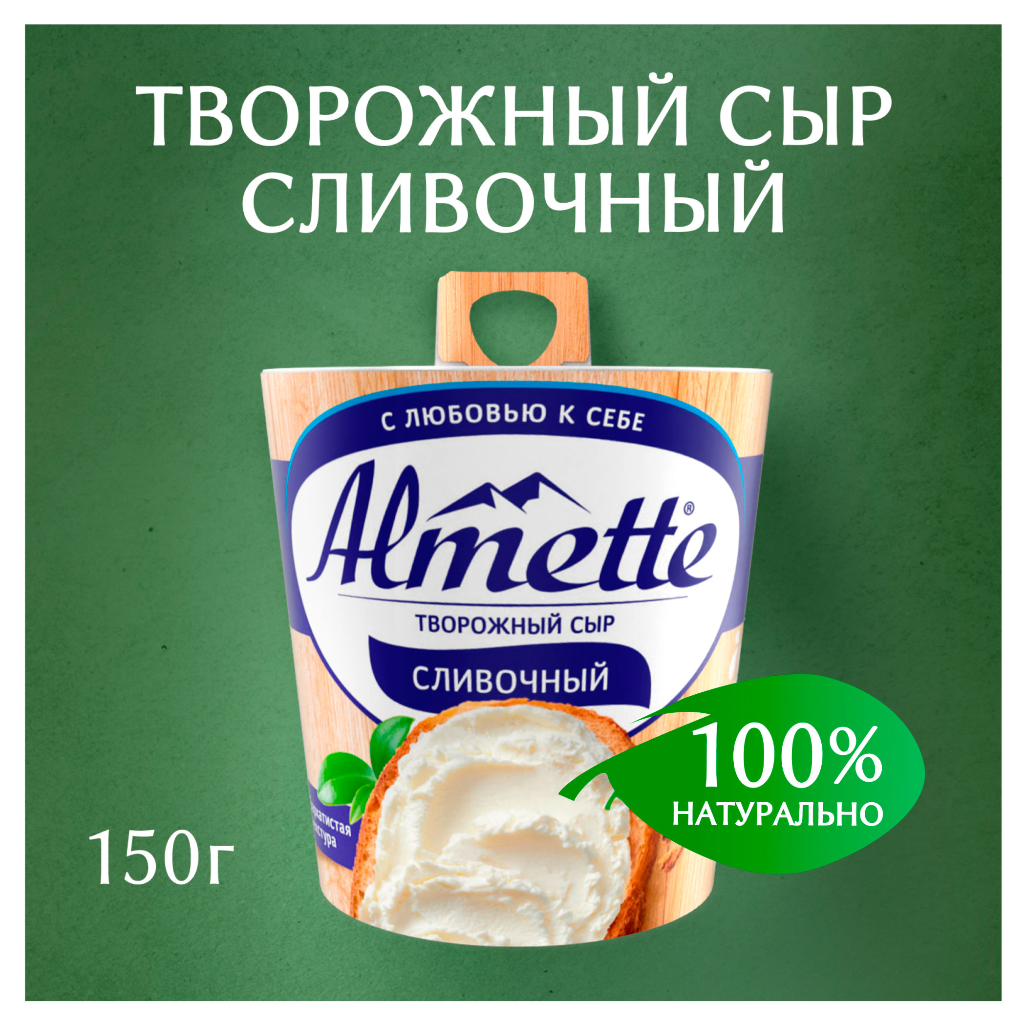 https://www.auchan.ru/files/original/34382688