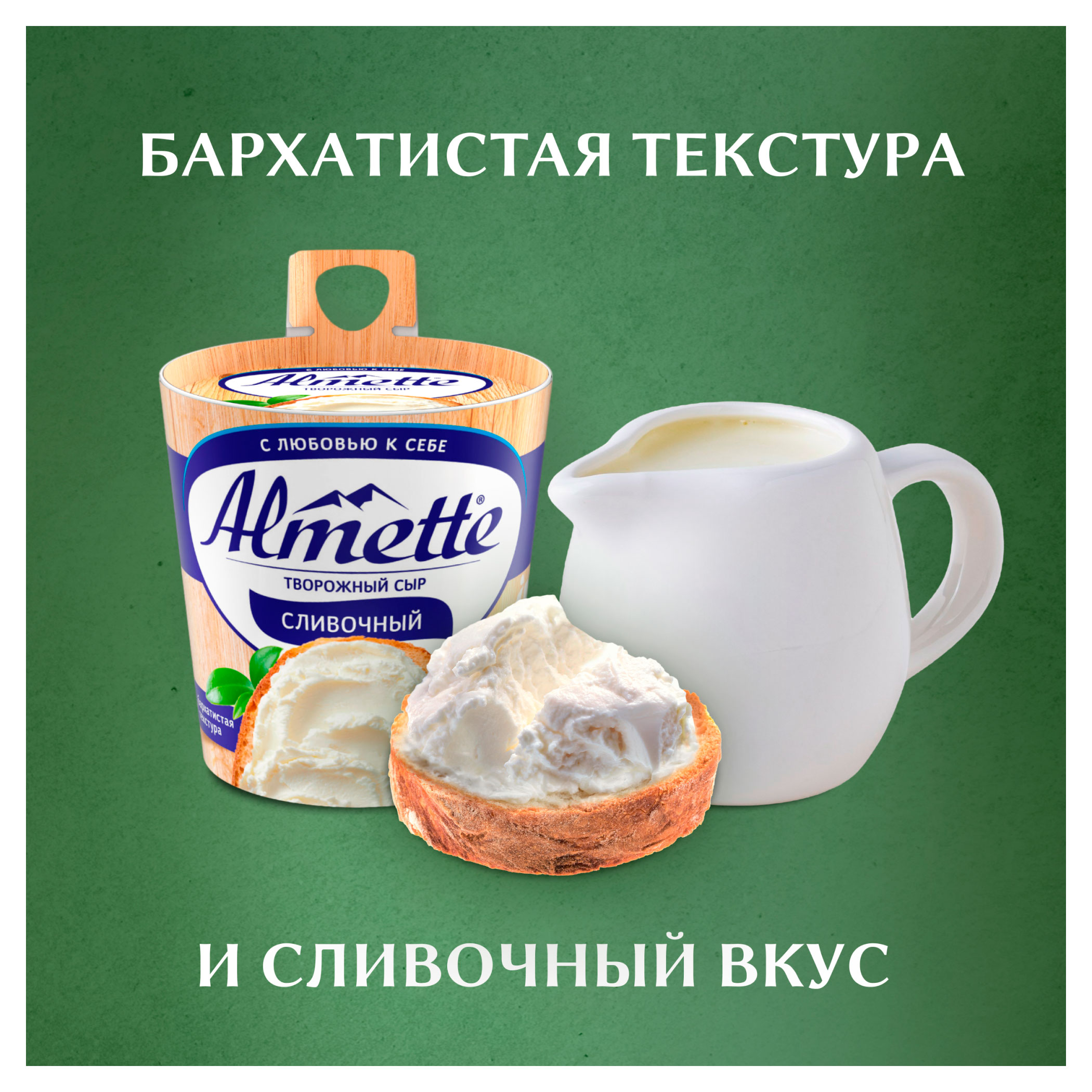 https://www.auchan.ru/files/original/34382700