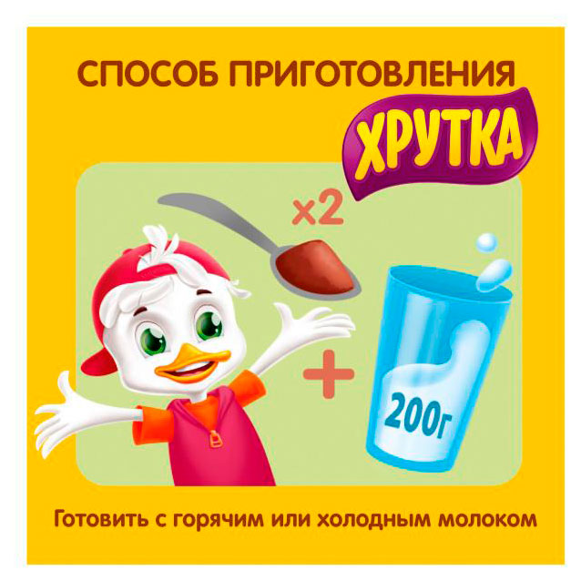 https://www.auchan.ru/files/original/34382703