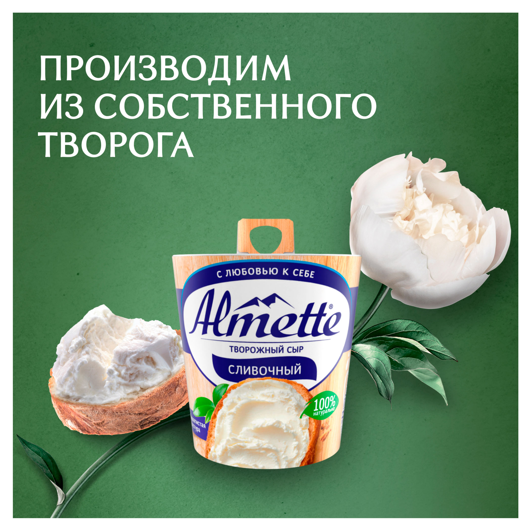 https://www.auchan.ru/files/original/34382712