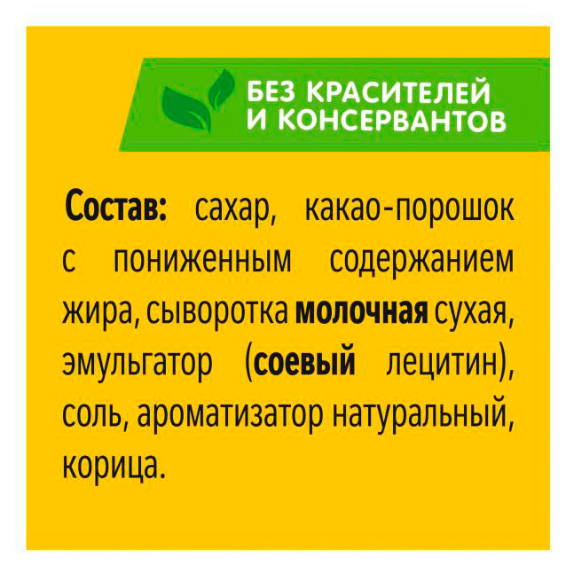 https://www.auchan.ru/files/original/34382727