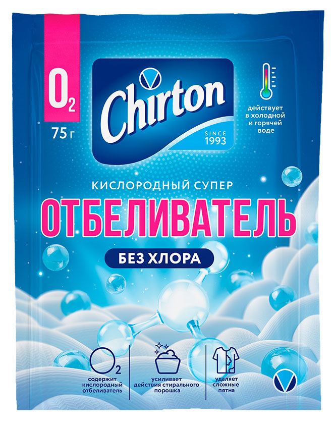 Отбеливатель Chirton для белых и цветных тканей, 75 г