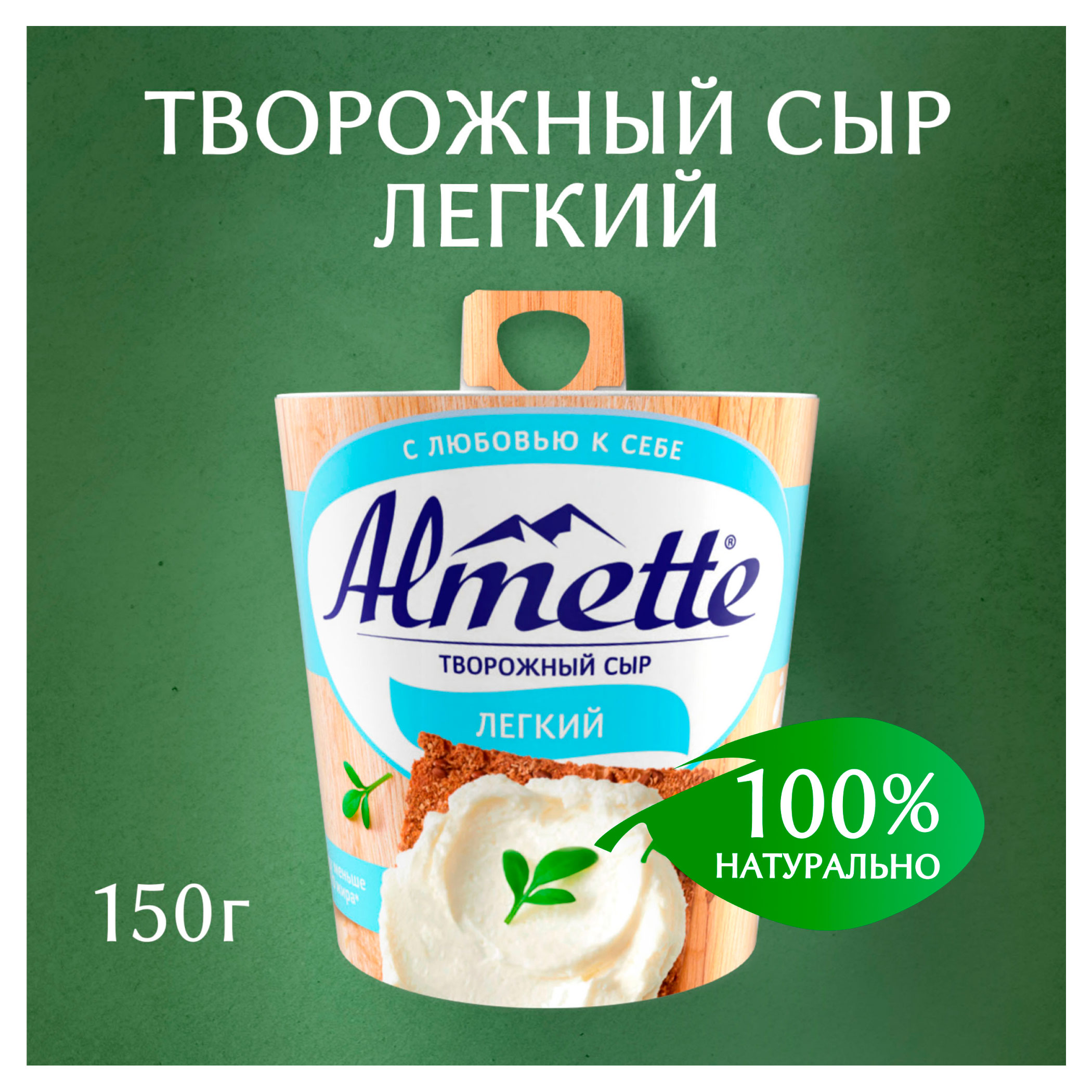 https://www.auchan.ru/files/original/34382820