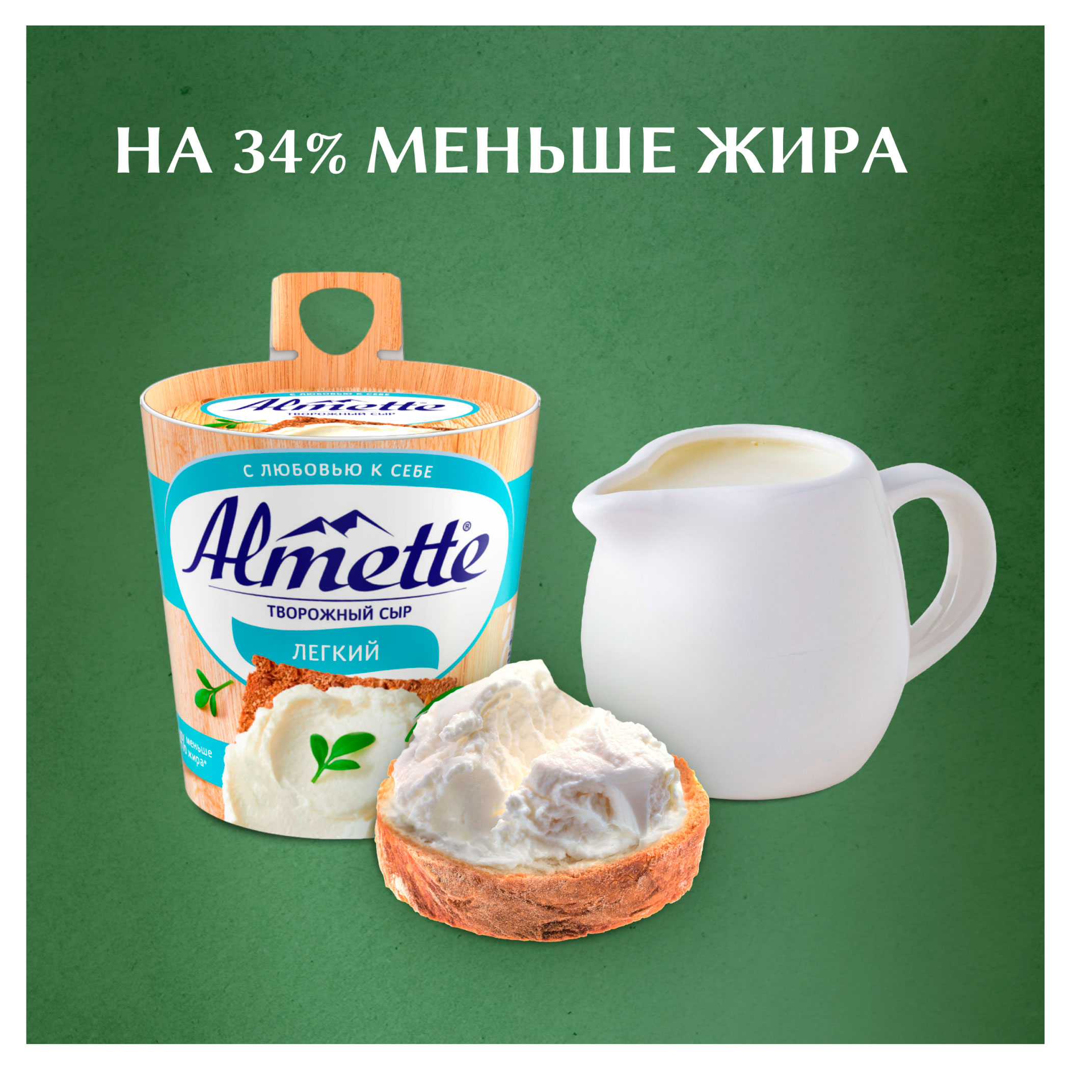 https://www.auchan.ru/files/original/34382826