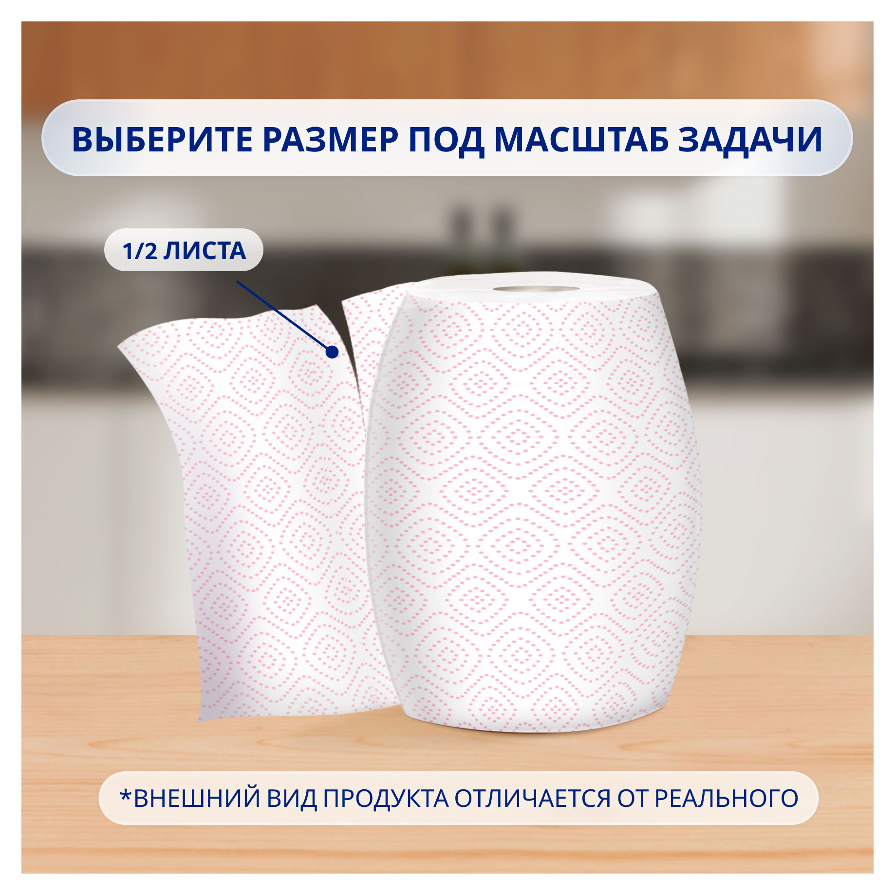 https://www.auchan.ru/files/original/34382829