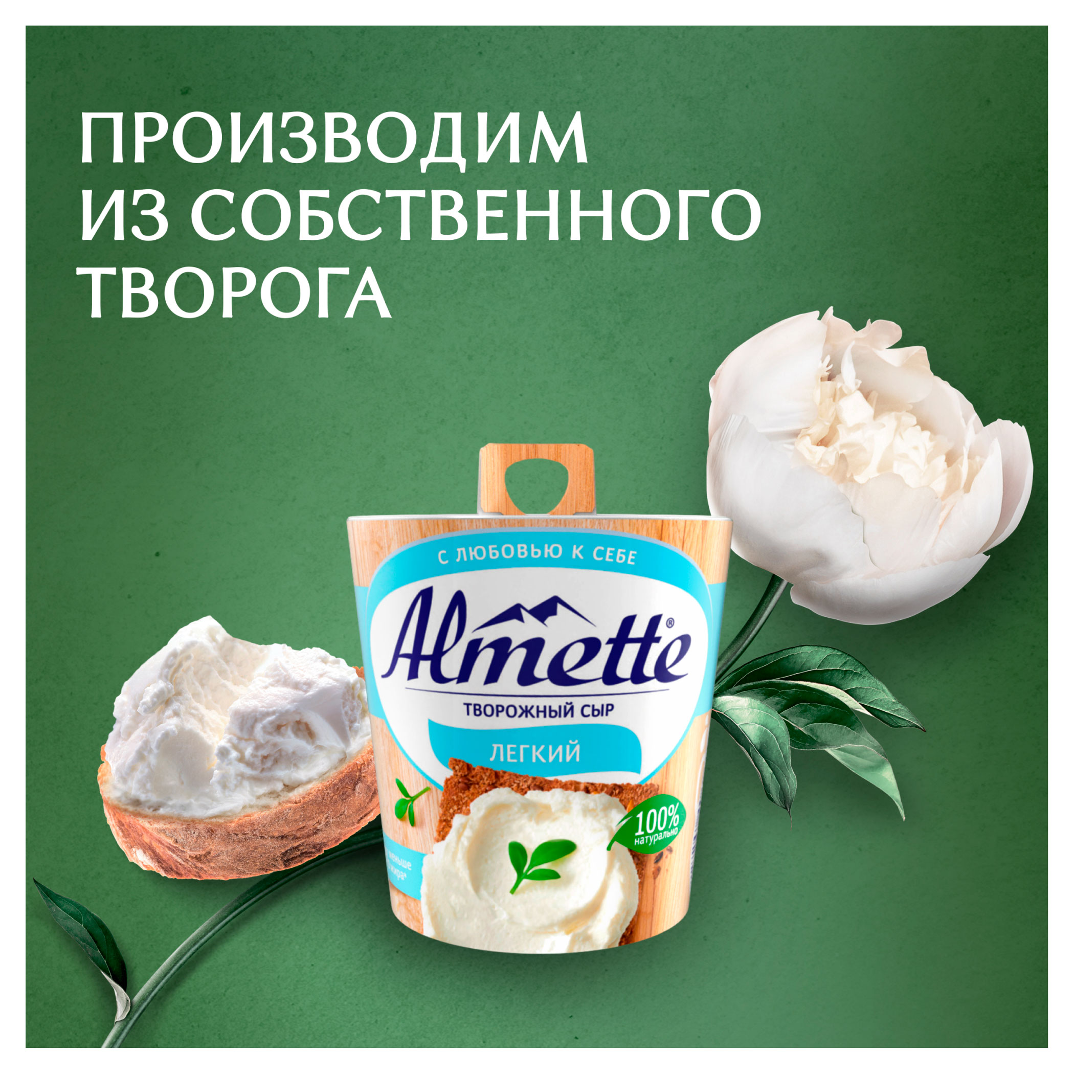 https://www.auchan.ru/files/original/34382832