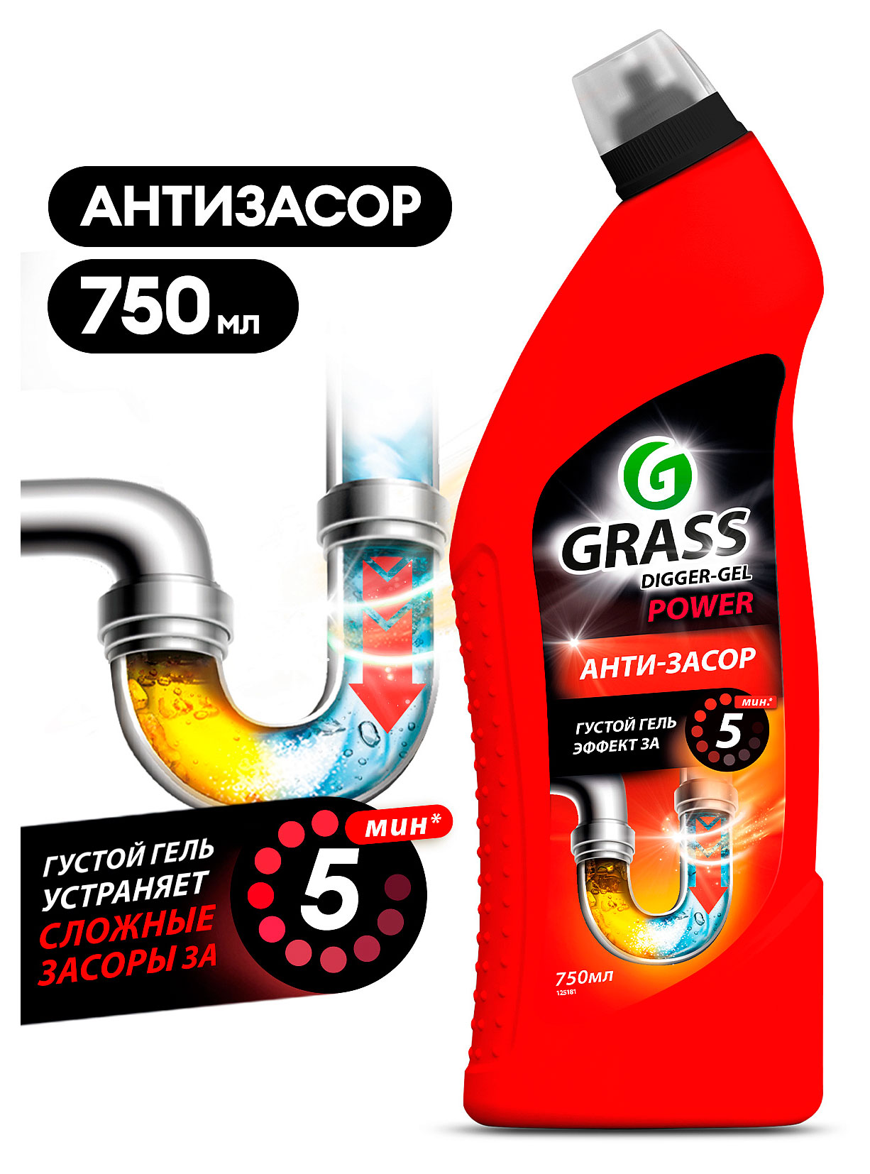 https://www.auchan.ru/files/original/34382982