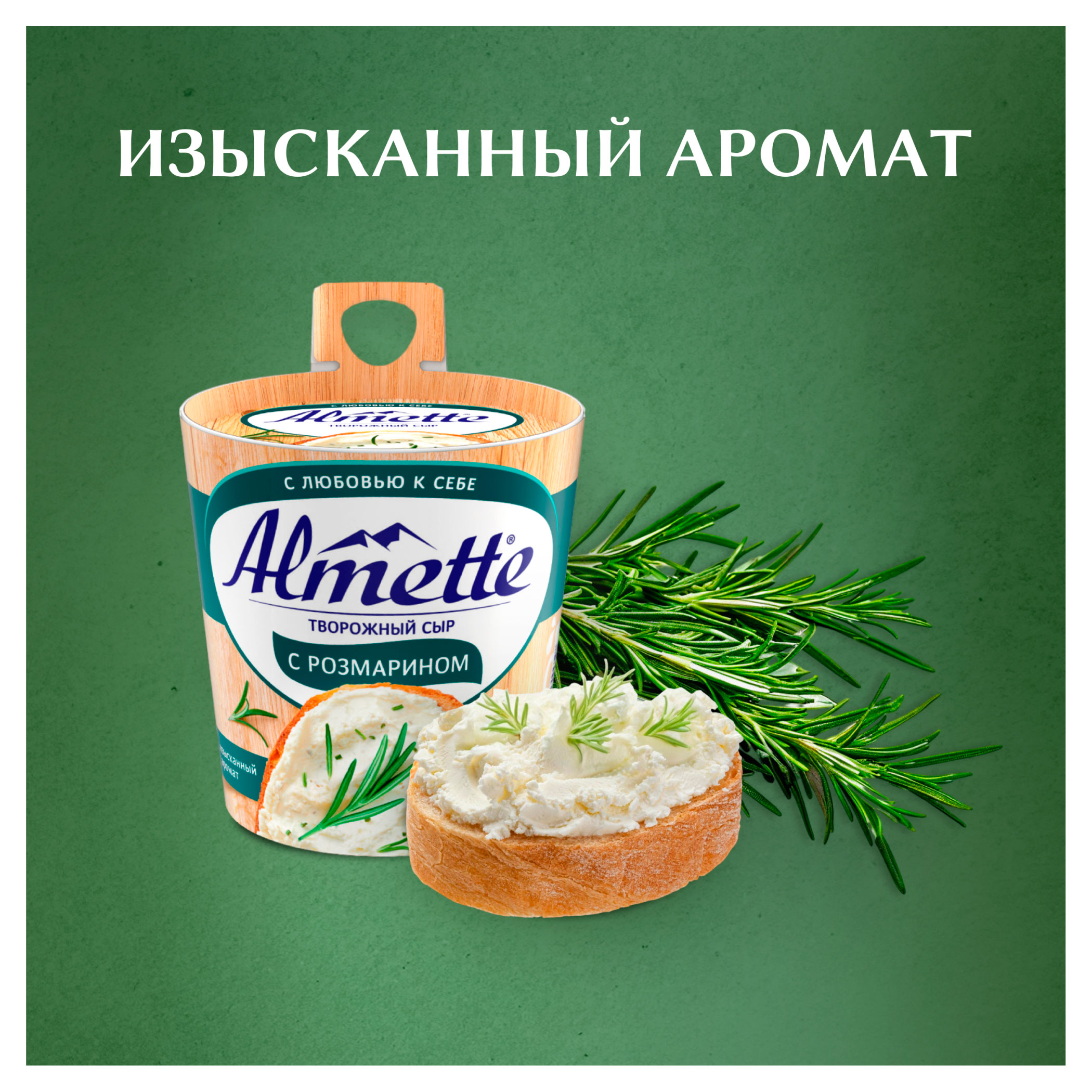 https://www.auchan.ru/files/original/34383003