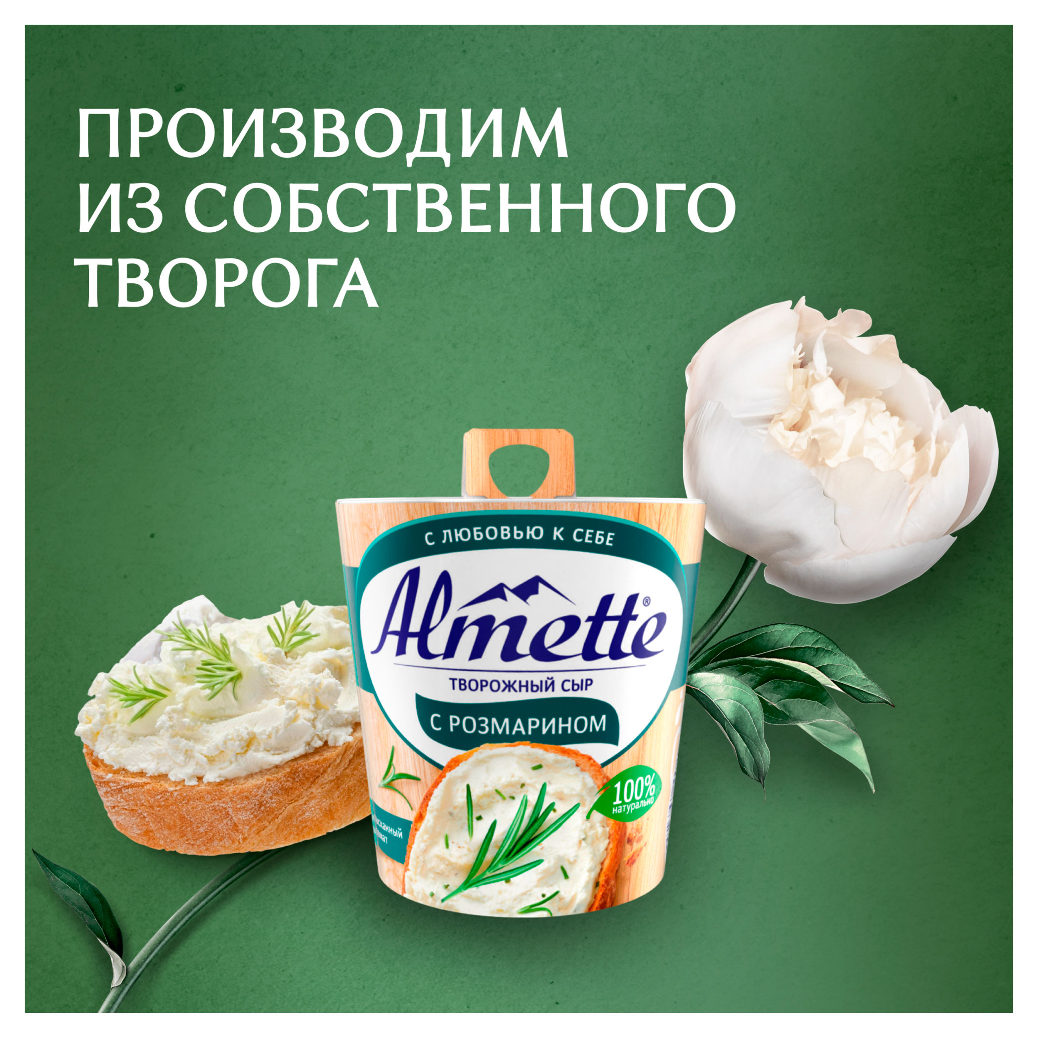 https://www.auchan.ru/files/original/34383009