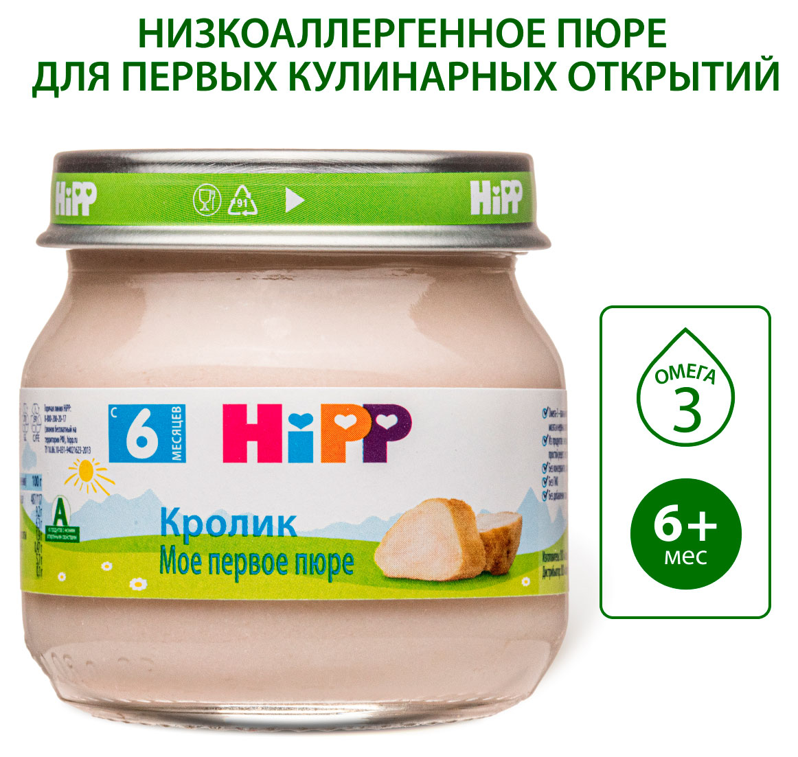 https://www.auchan.ru/files/original/34477830