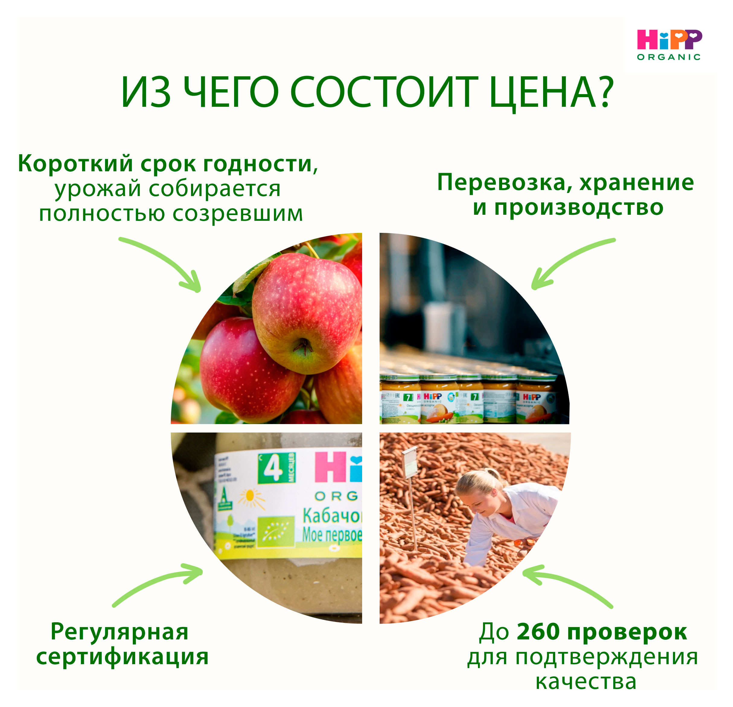 https://www.auchan.ru/files/original/34477833