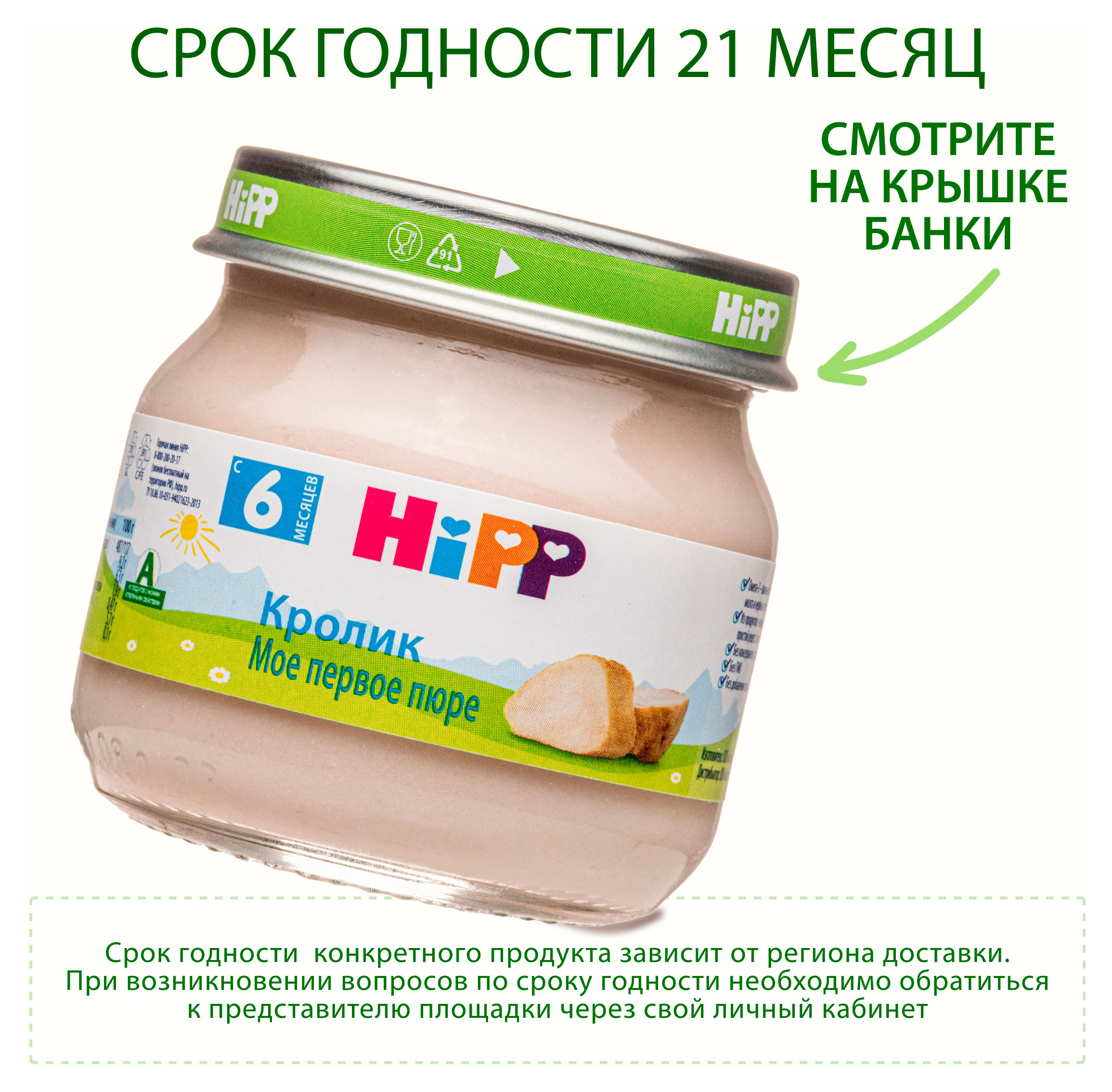 https://www.auchan.ru/files/original/34477836