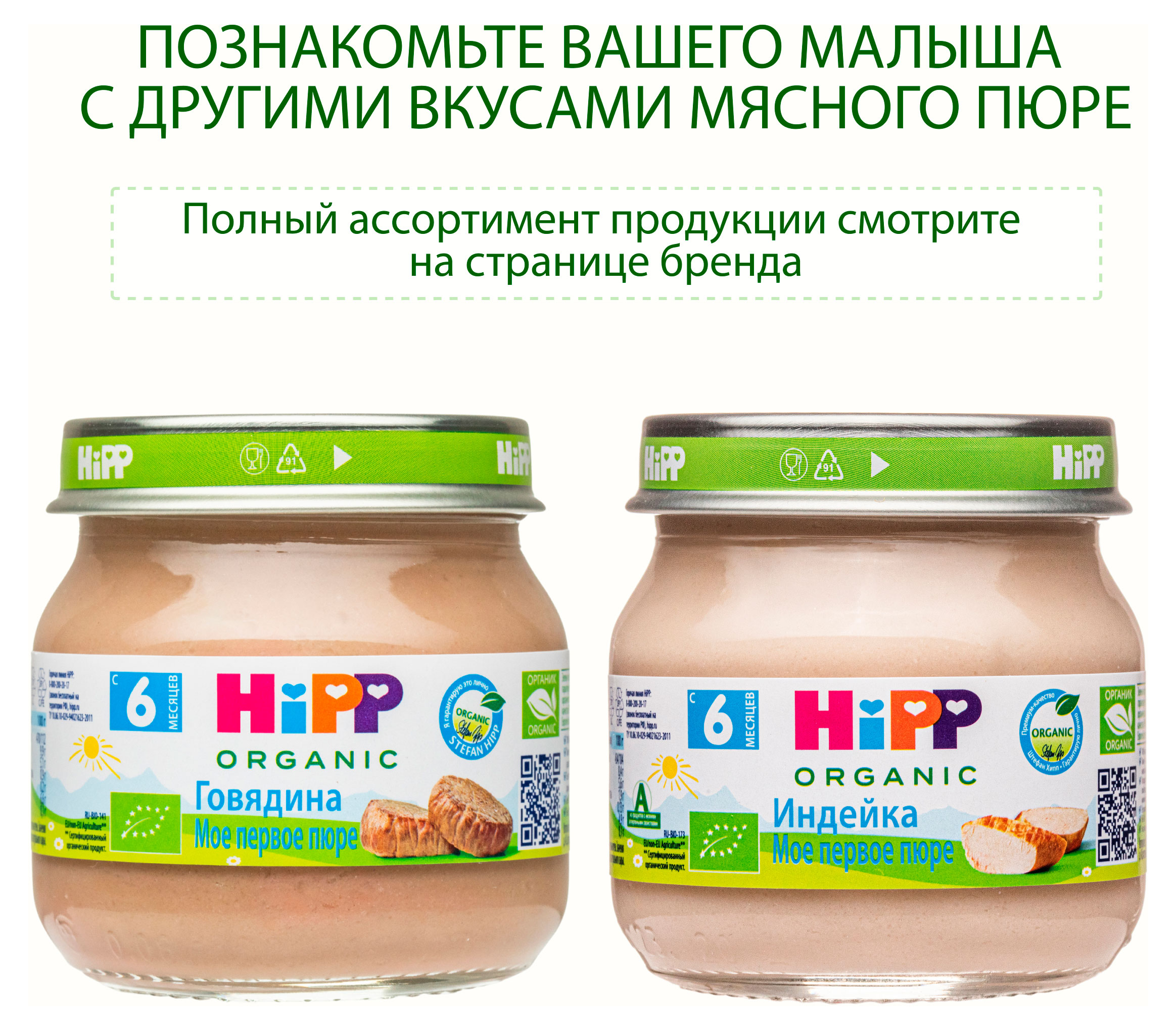 https://www.auchan.ru/files/original/34477842