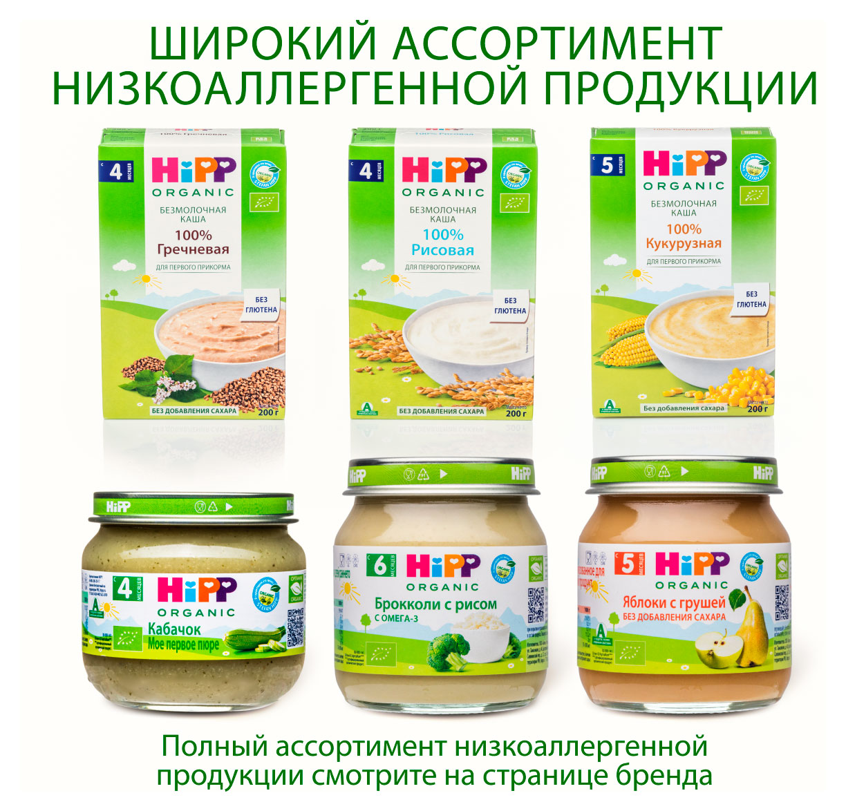 https://www.auchan.ru/files/original/34477845