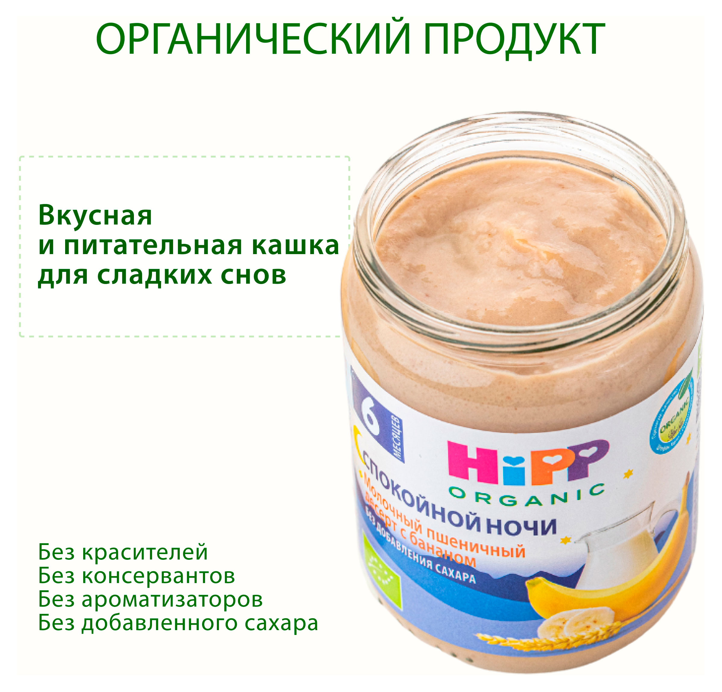 https://www.auchan.ru/files/original/34477851