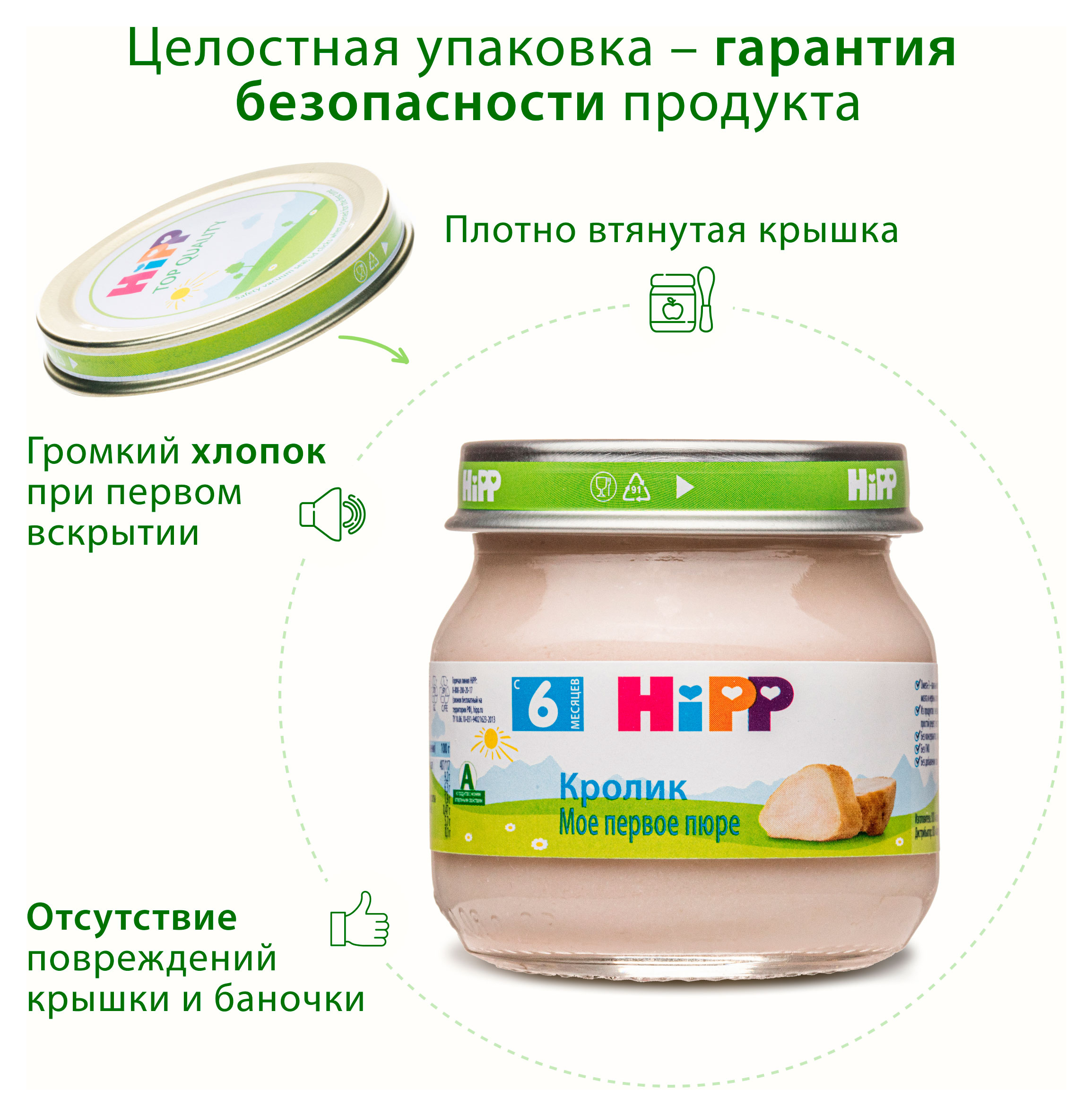 https://www.auchan.ru/files/original/34477854