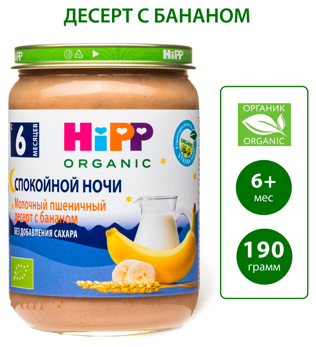 https://www.auchan.ru/files/original/34477857