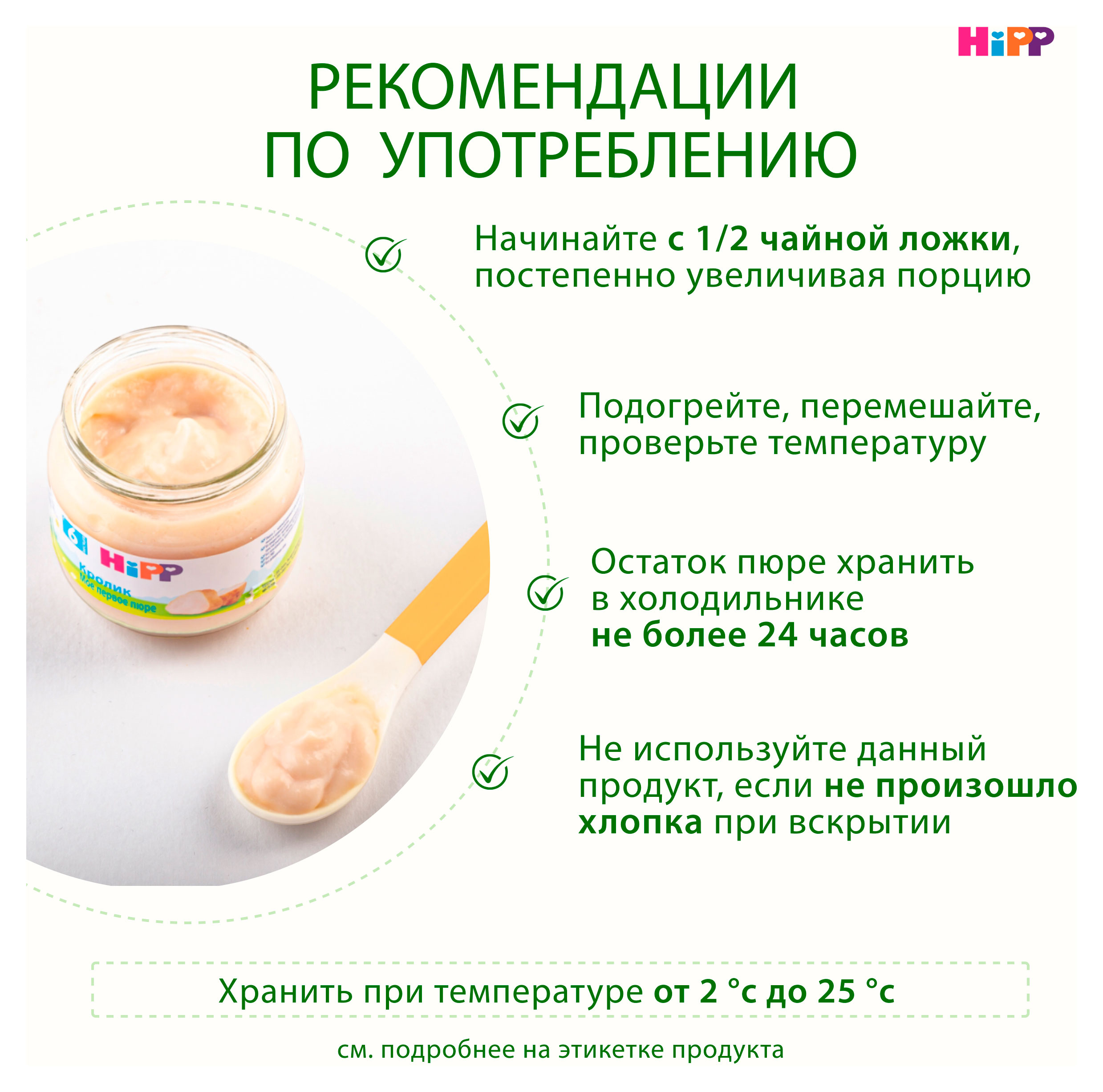 https://www.auchan.ru/files/original/34477860