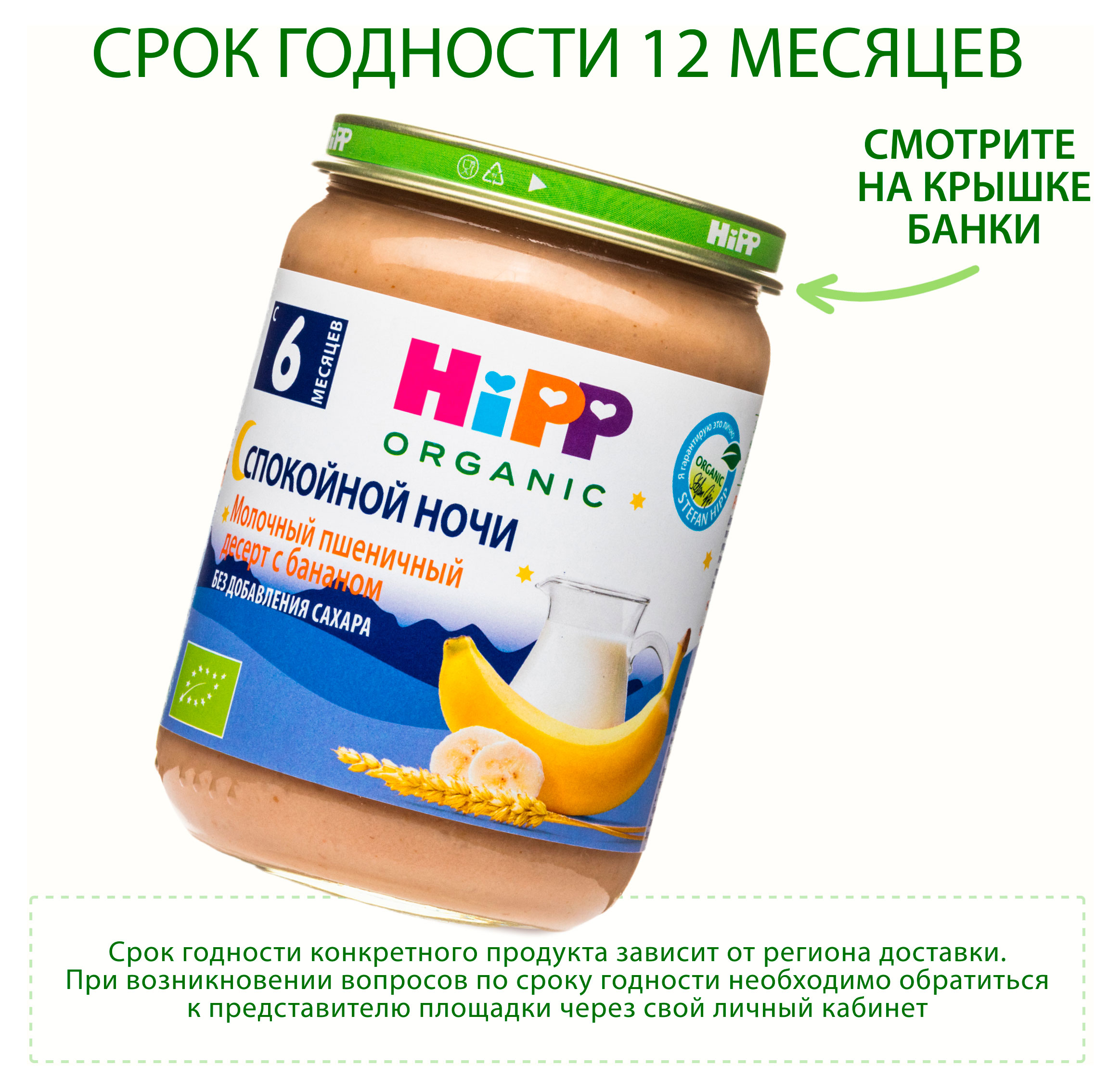 https://www.auchan.ru/files/original/34477863