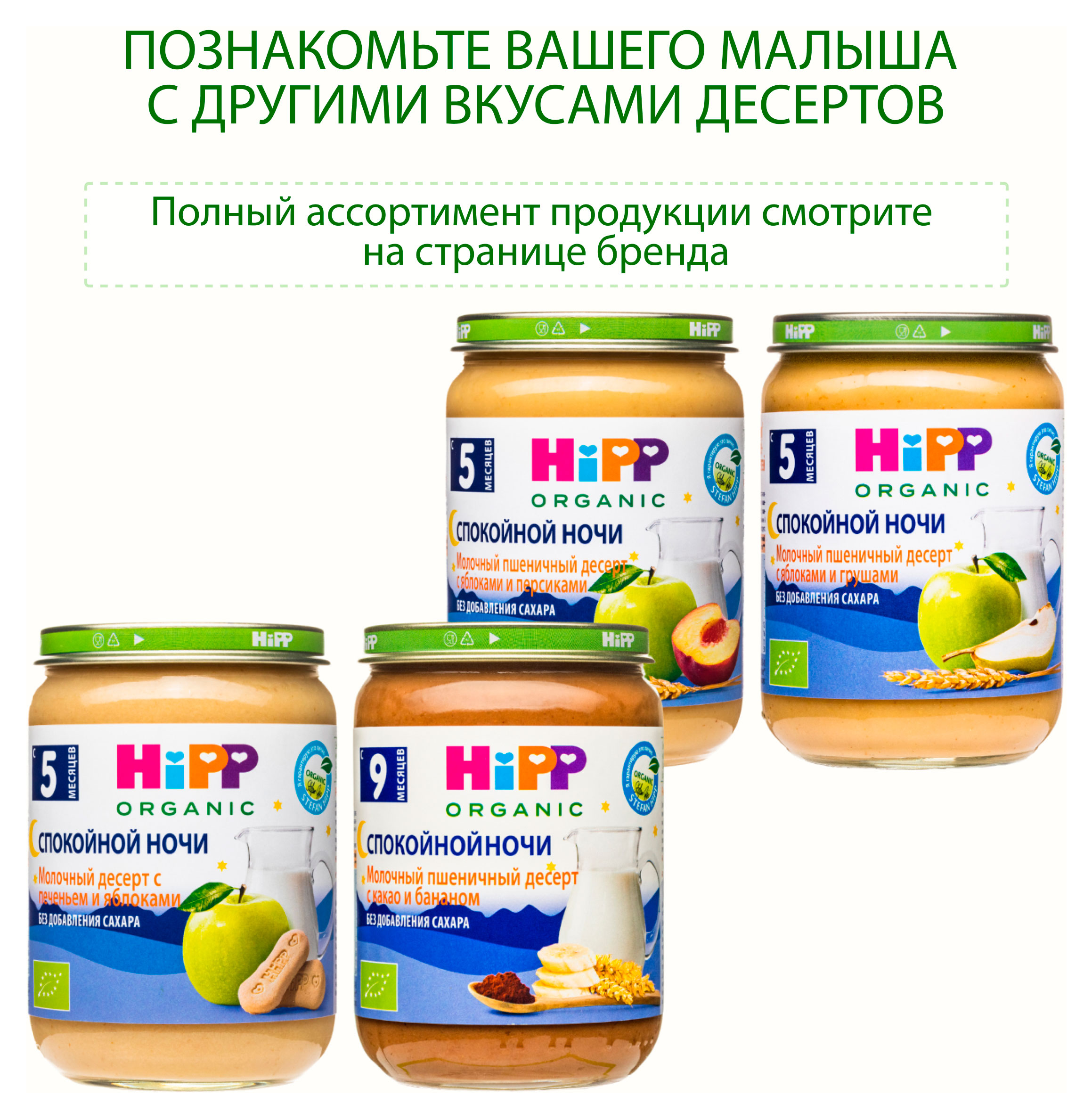 https://www.auchan.ru/files/original/34477869